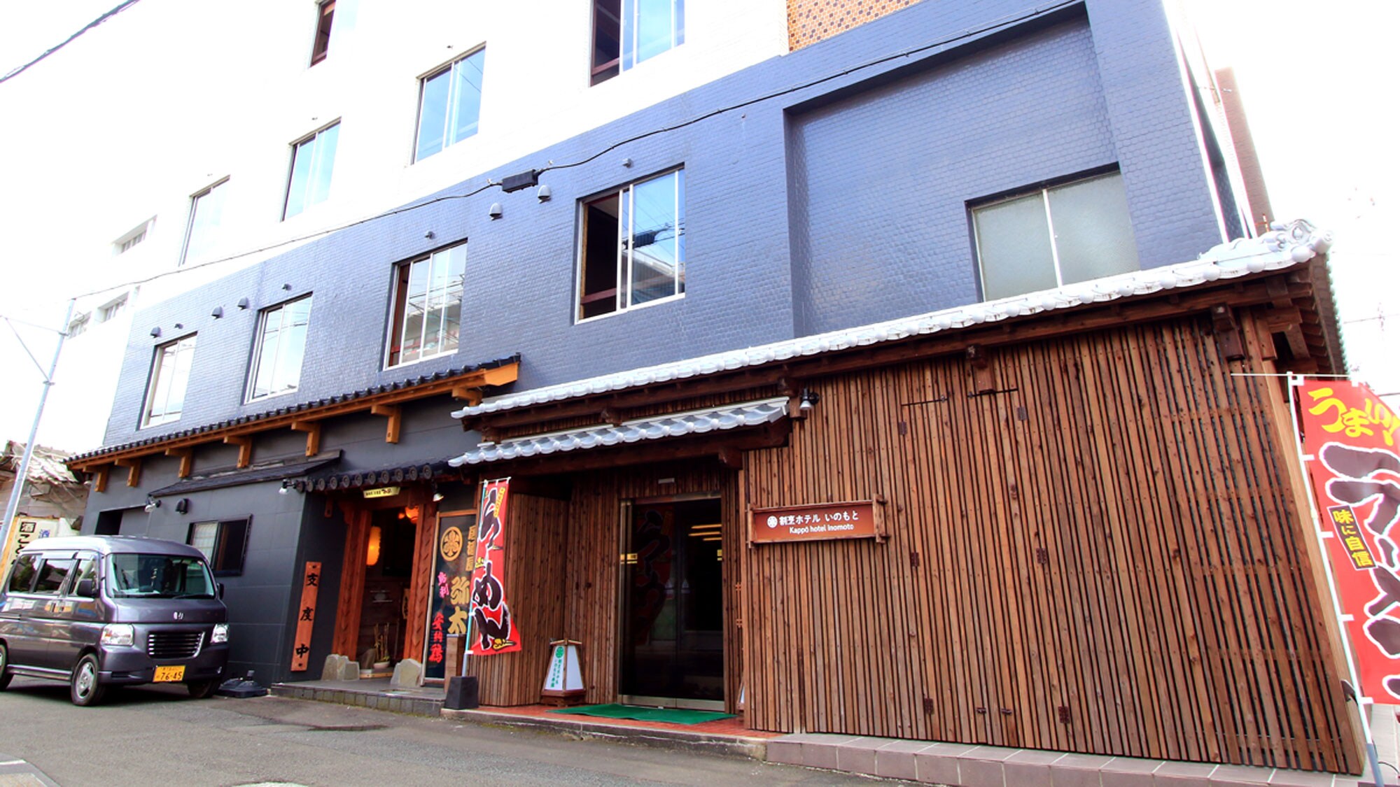 【exterior】