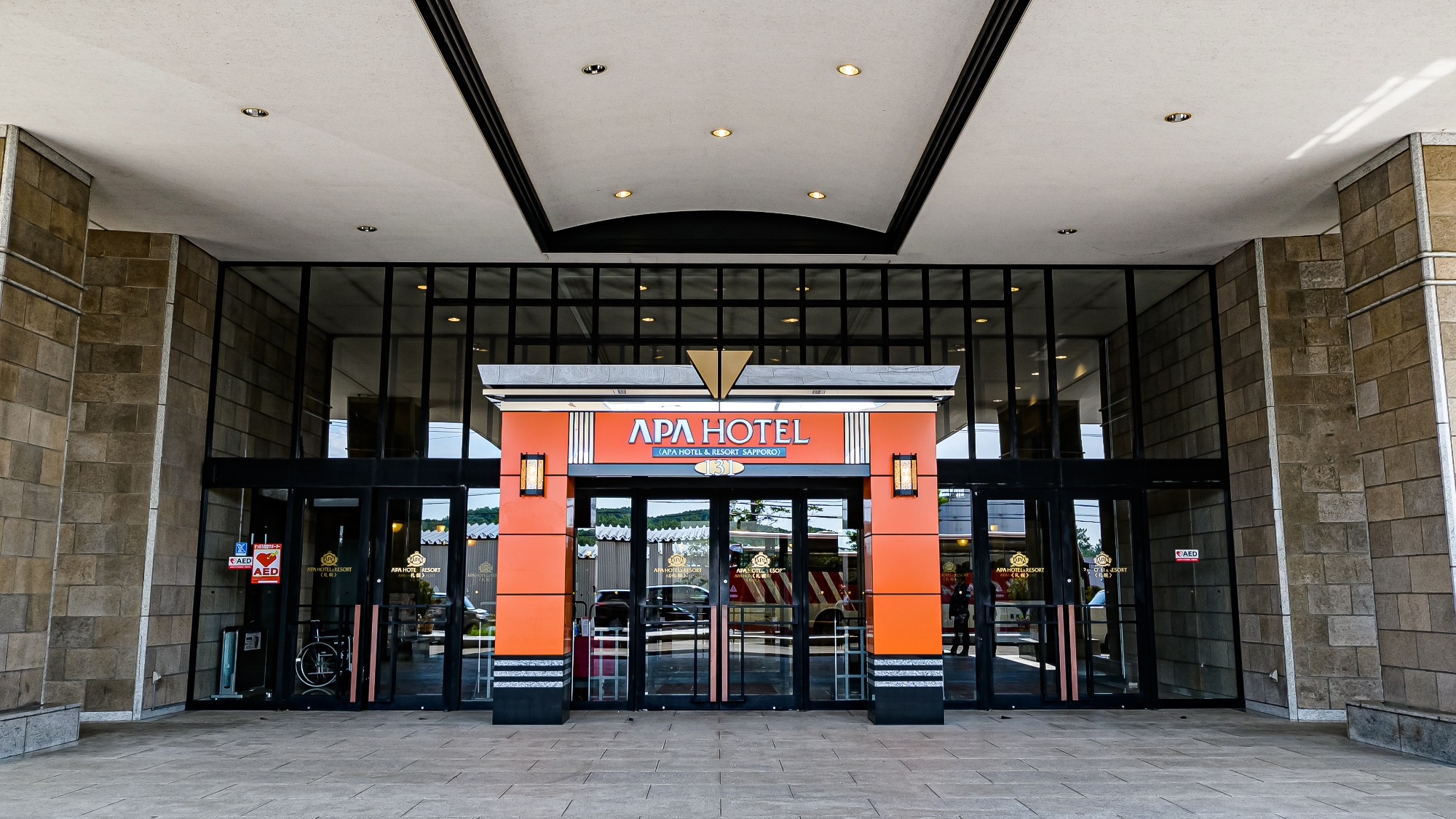 front entrance
