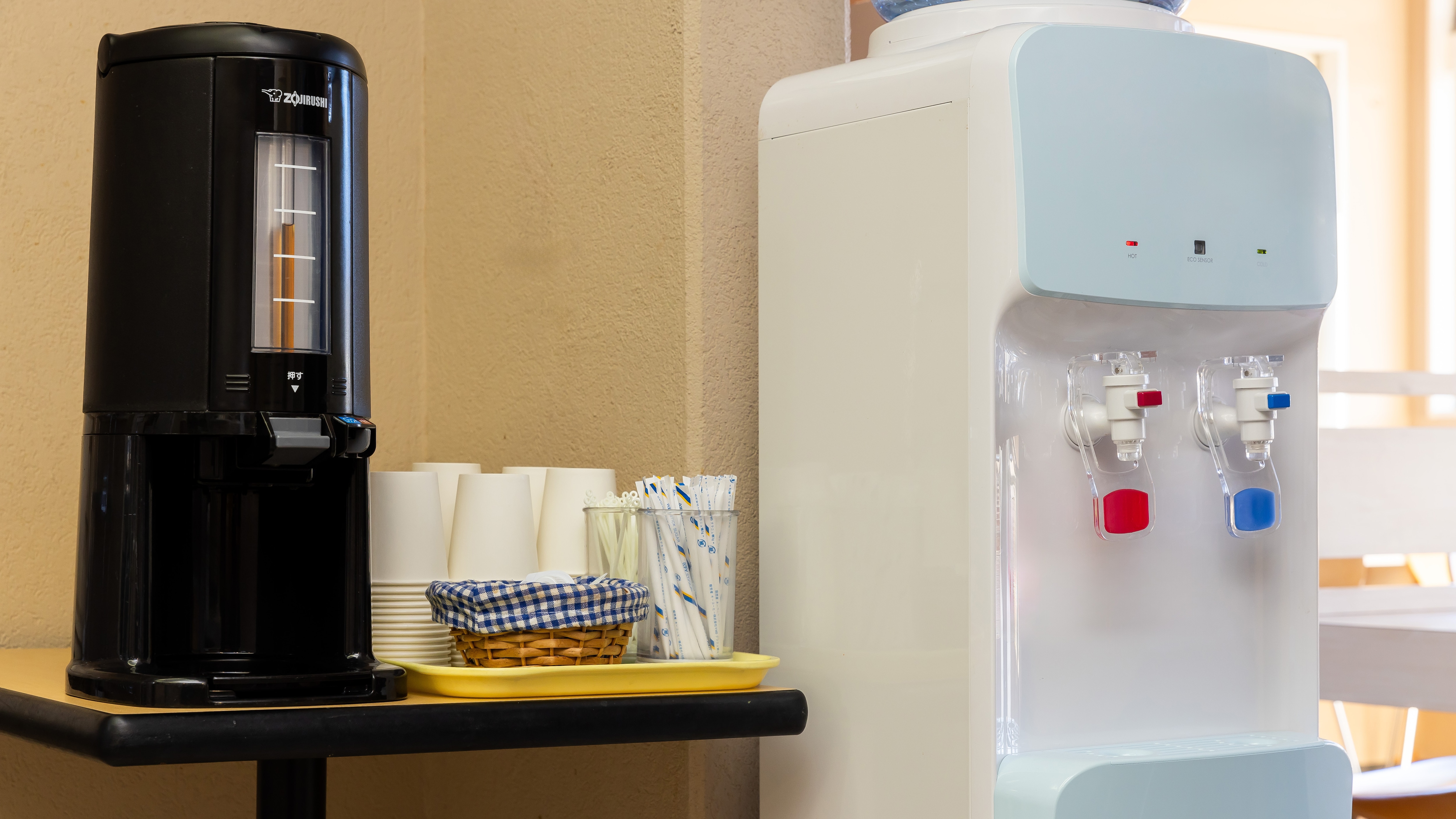 [Tiện nghi] Cà phê chào mừng