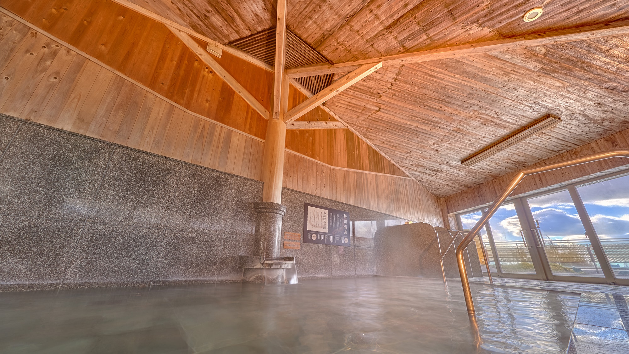 Large communal bath