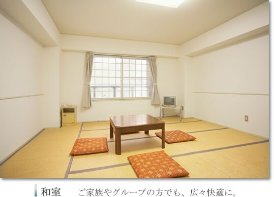 Japanese-style room