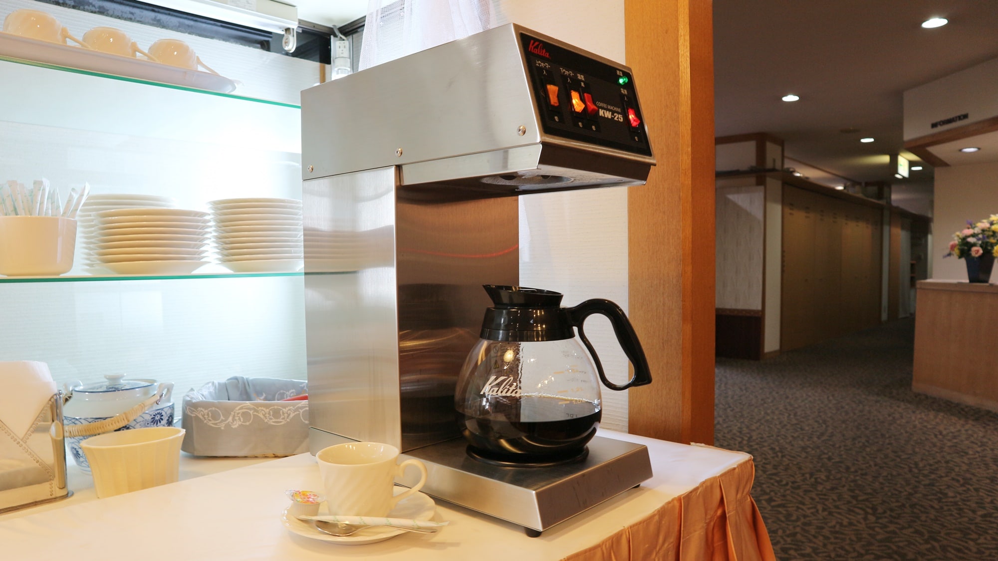 *[Coffee] Start your morning off right with some hot coffee!
