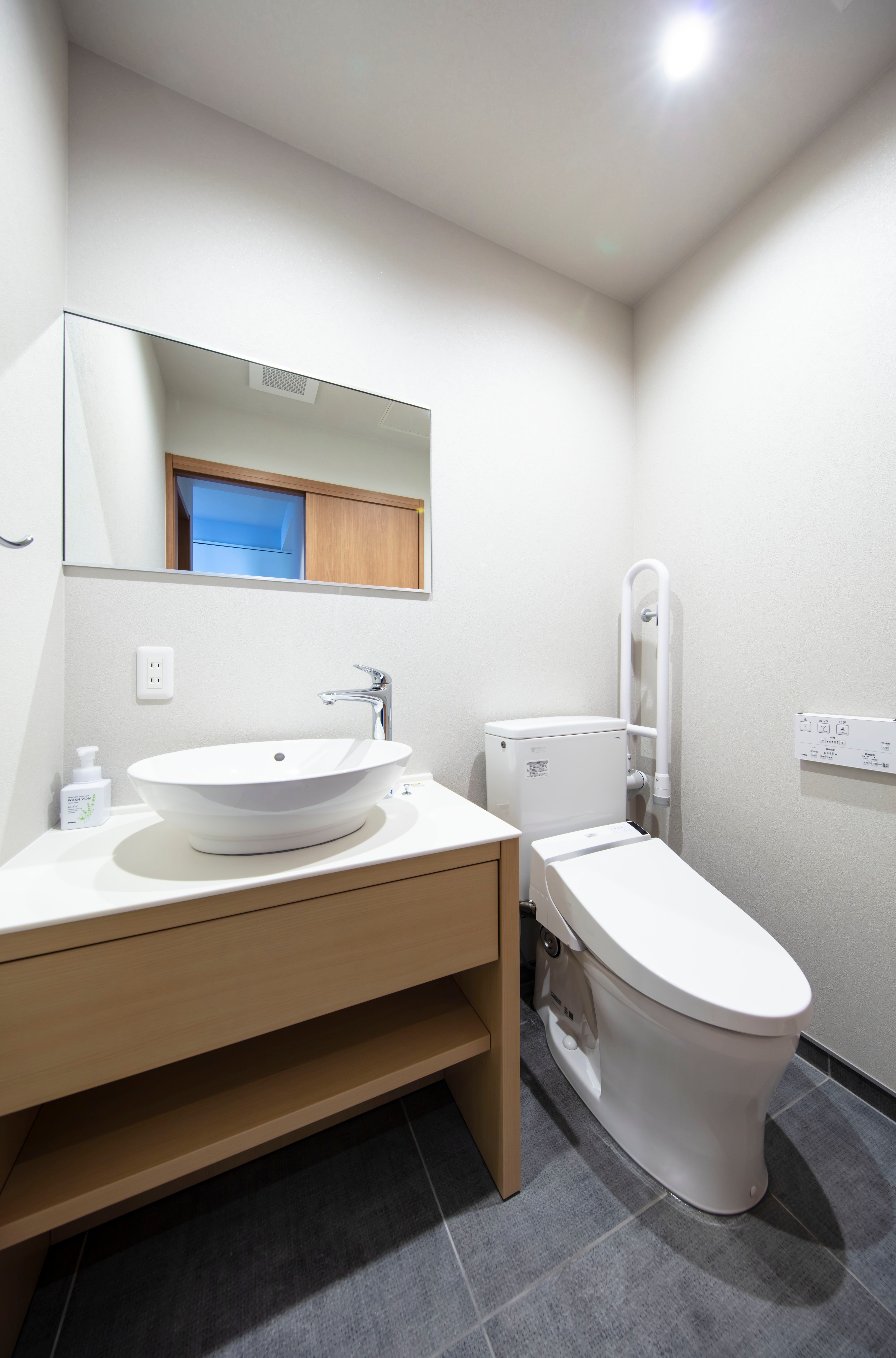 Toilet bersama