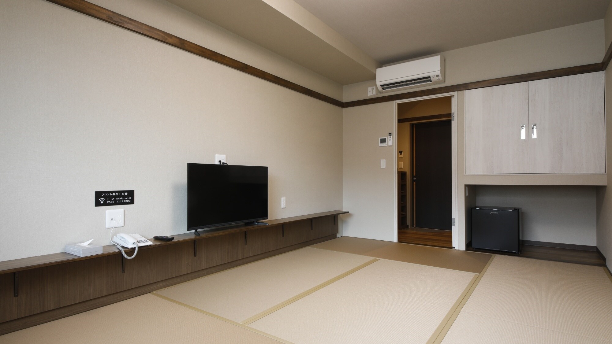 Kamar bergaya Jepang