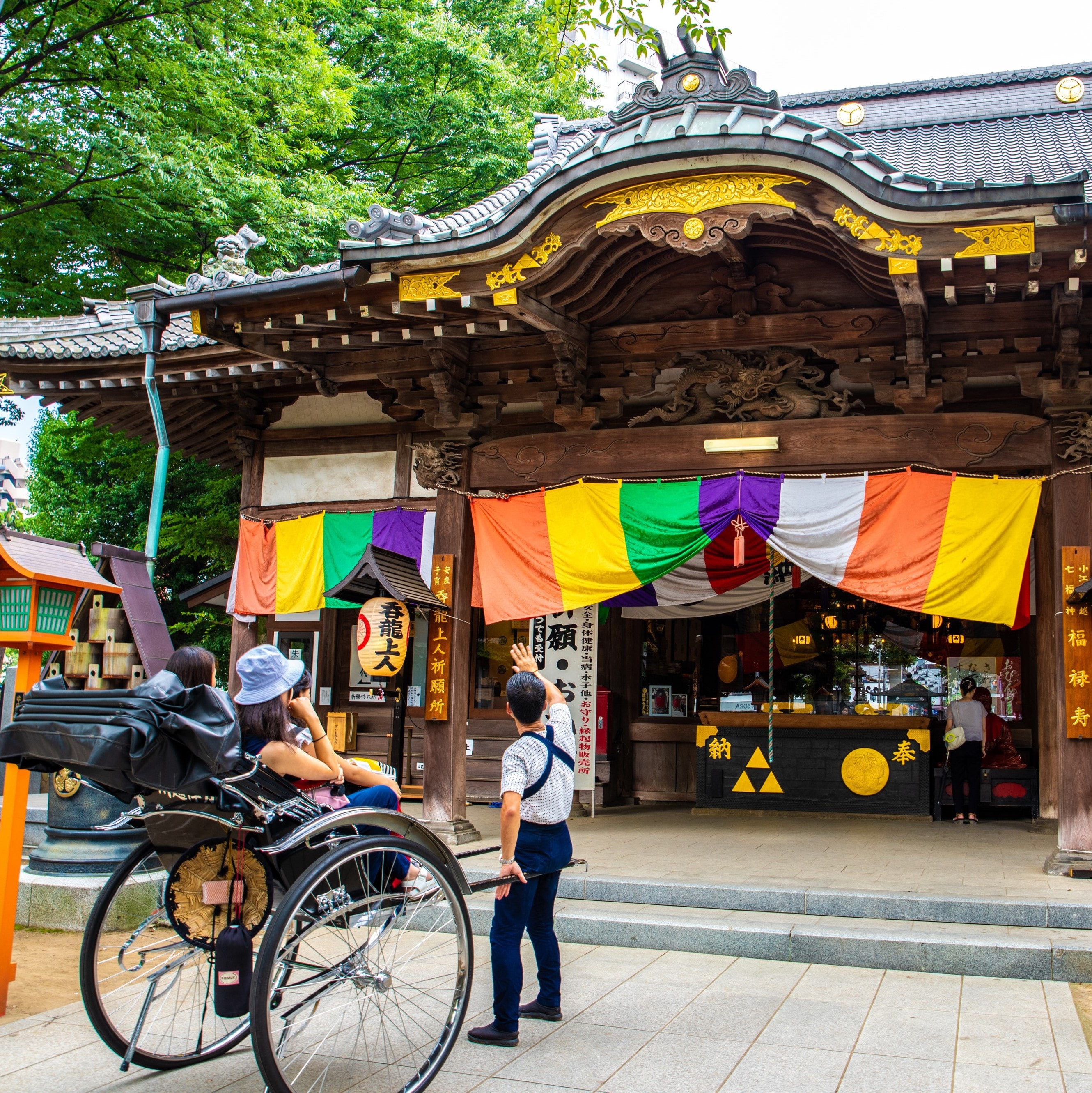 Renkeiji Temple
