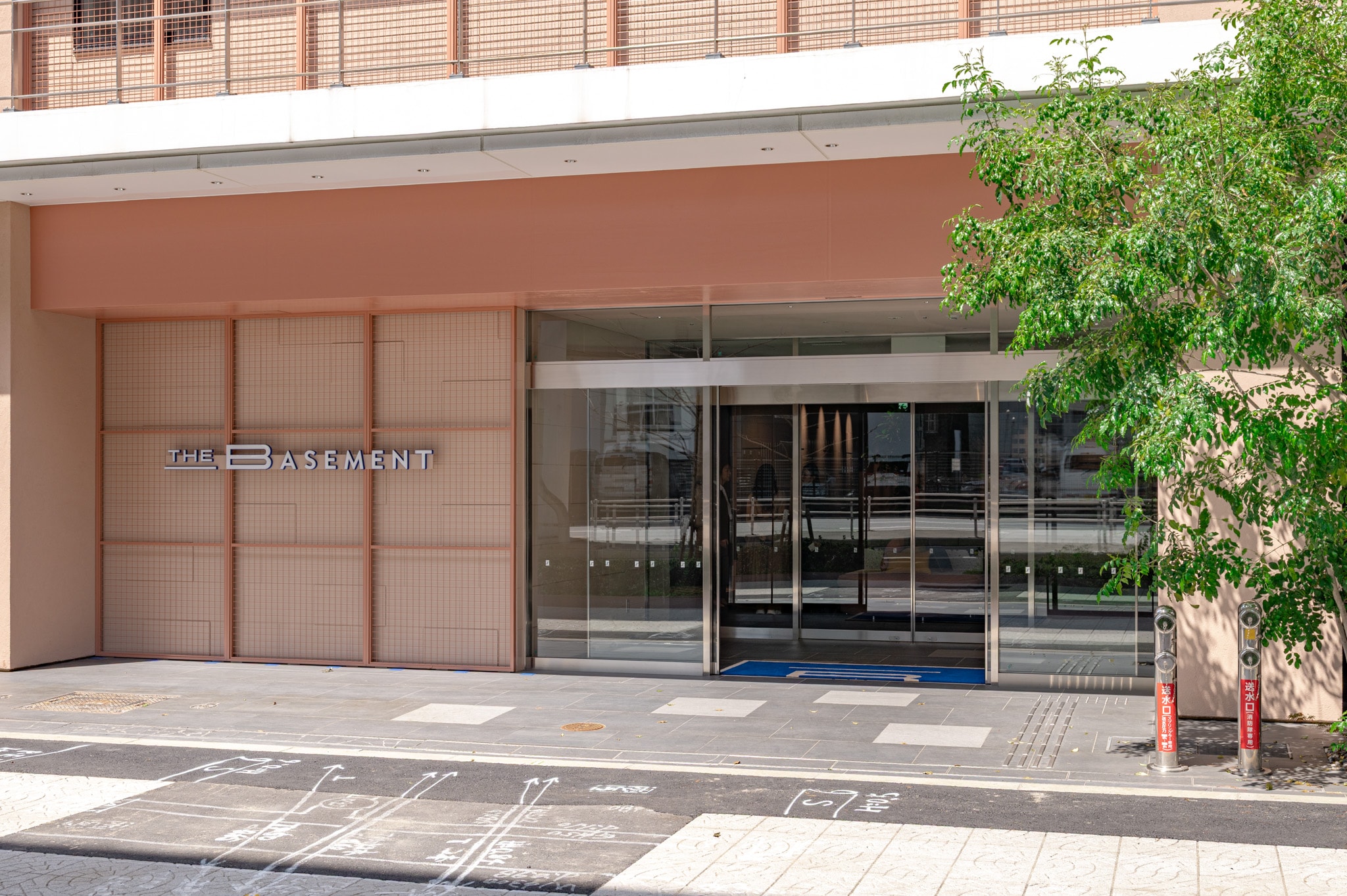 [Entrance during the day]