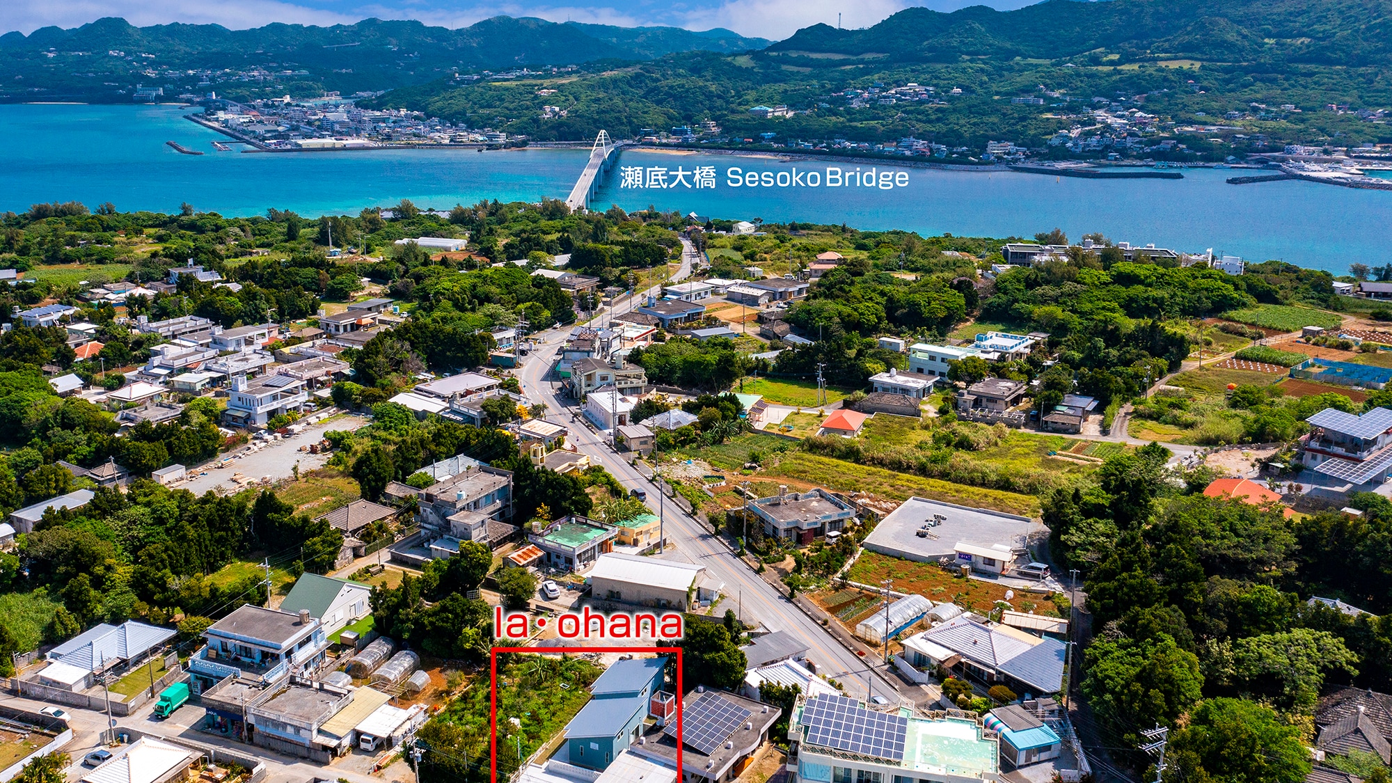 Neighborhood Map 2 It is located just a short distance away, after crossing the Sesoko Ohashi Bridge and continuing along the main street.