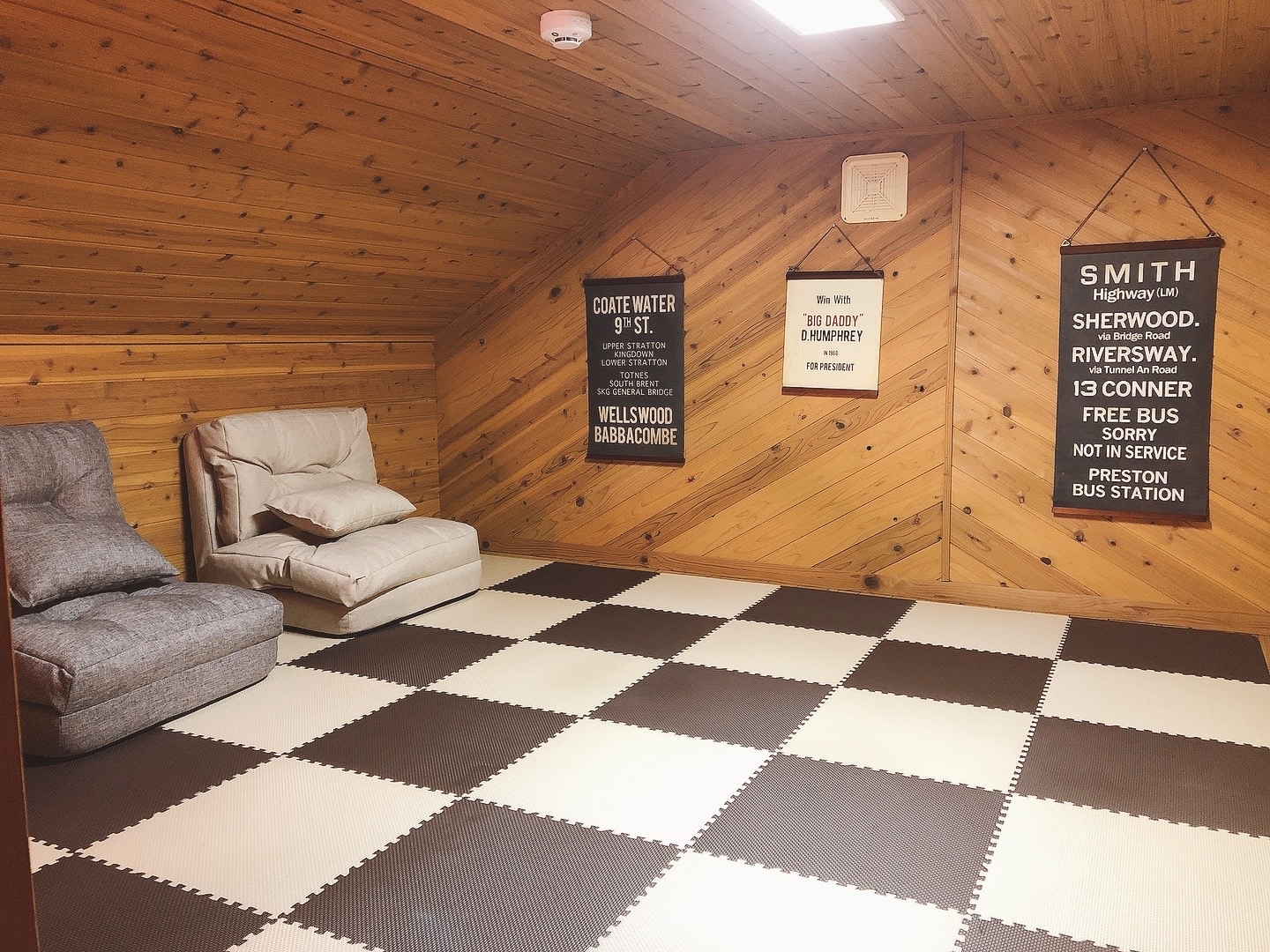 อเมริกันลอฟท์