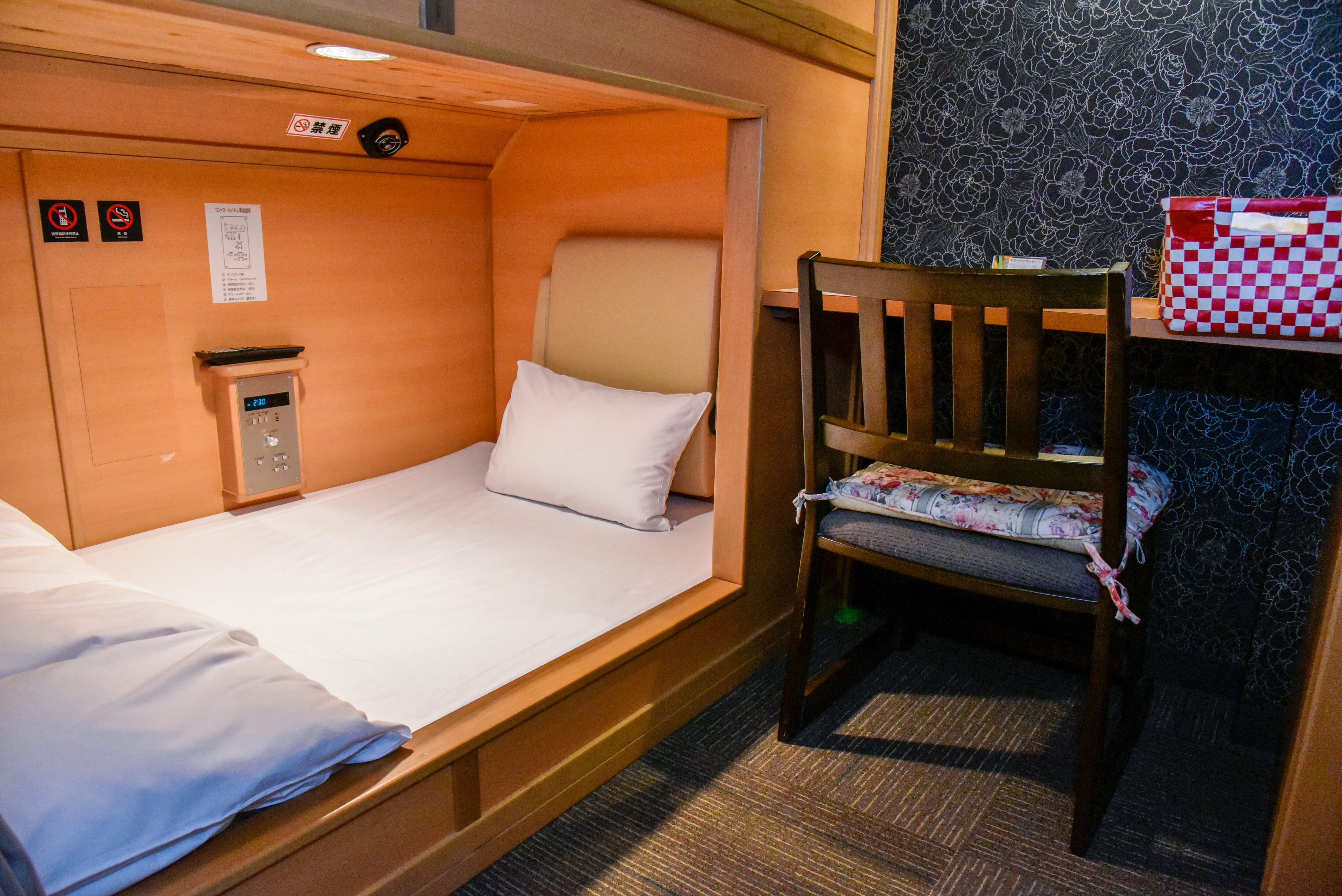 Phòng Relax Cabin (chỉ dành cho phụ nữ)