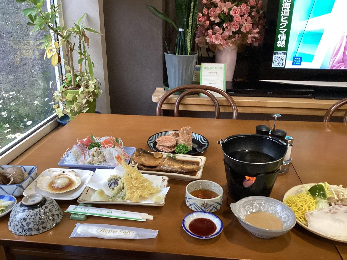 IMG_0690.jpeg