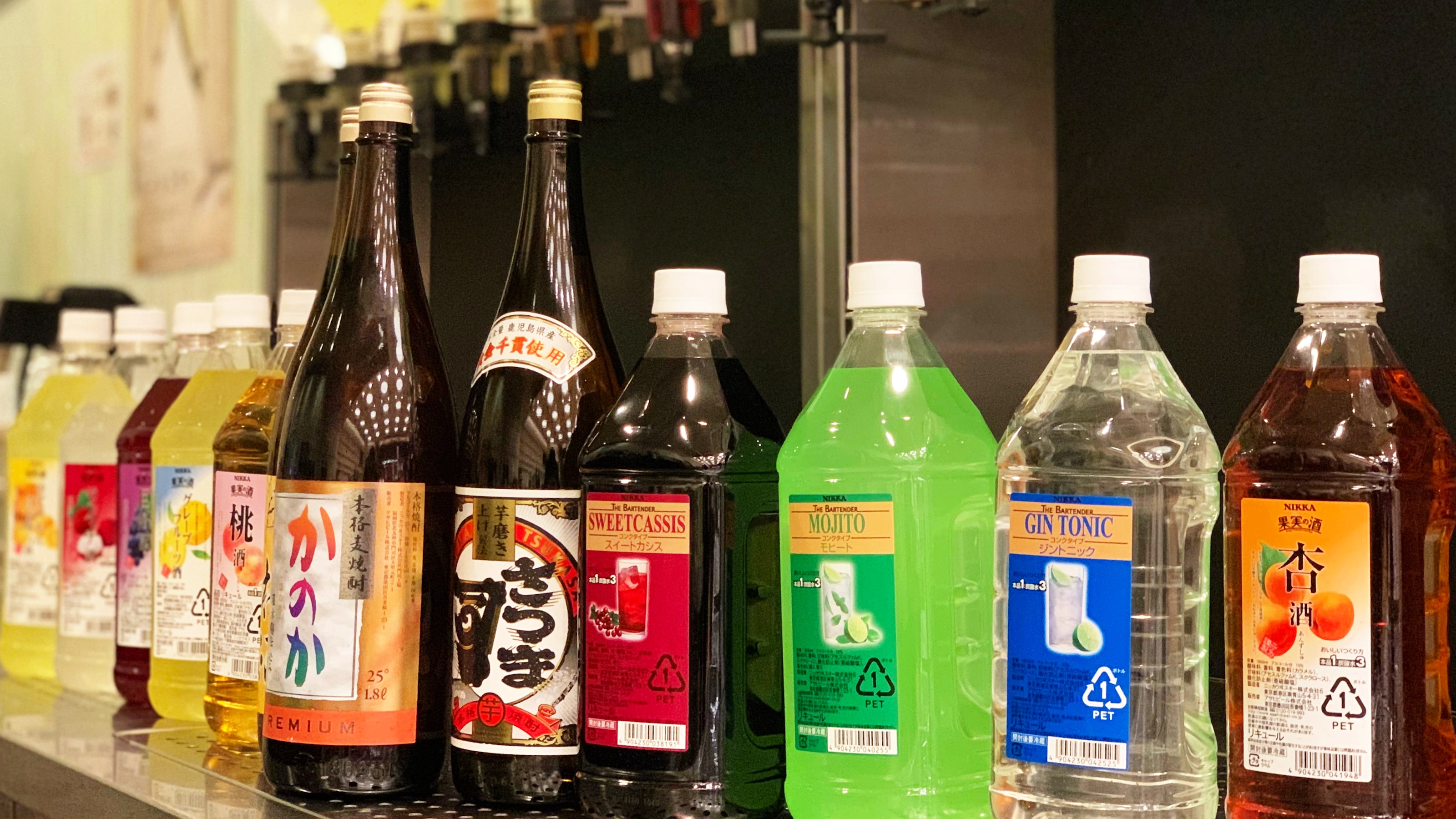 自助晚餐酒精飲料角落範例