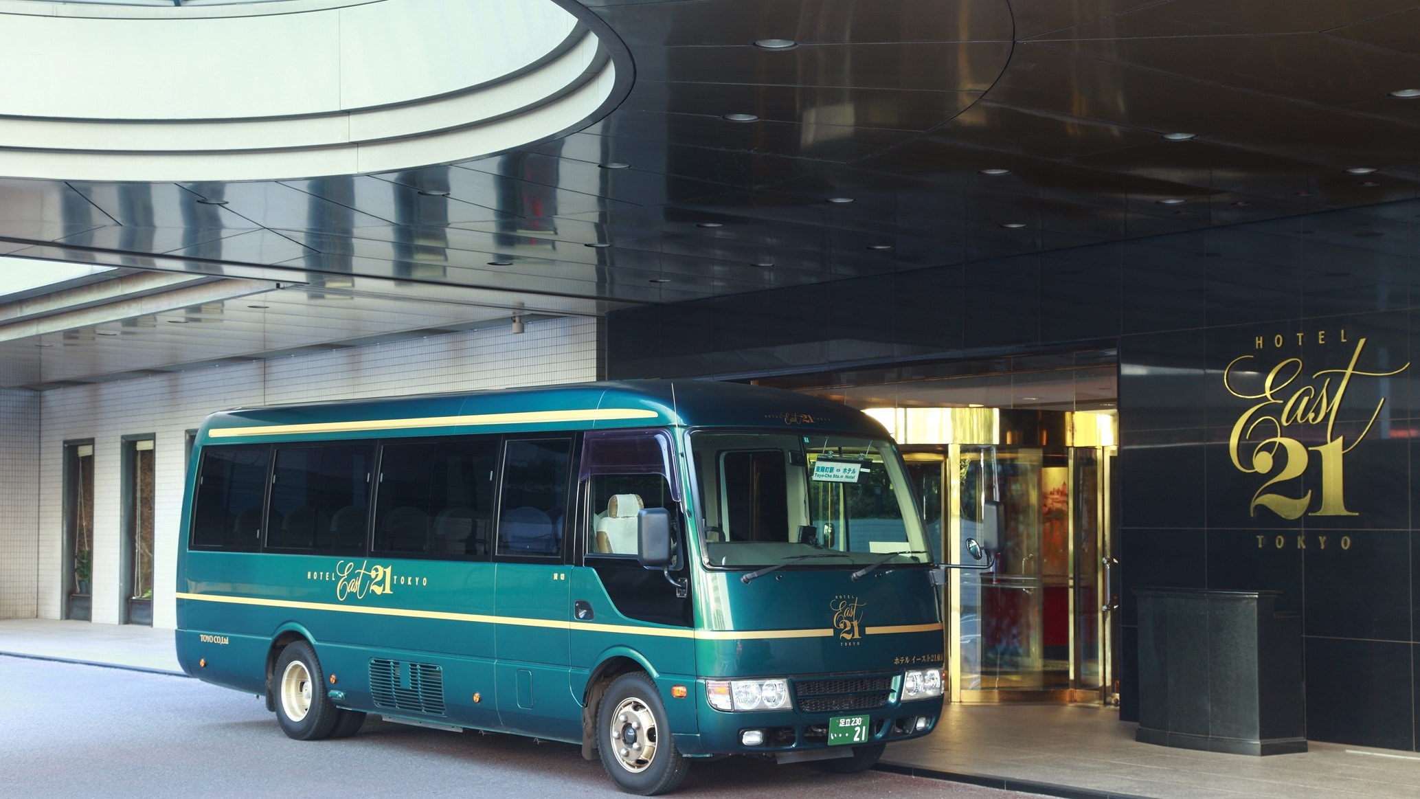 Hotel Bus 16: 9 ■