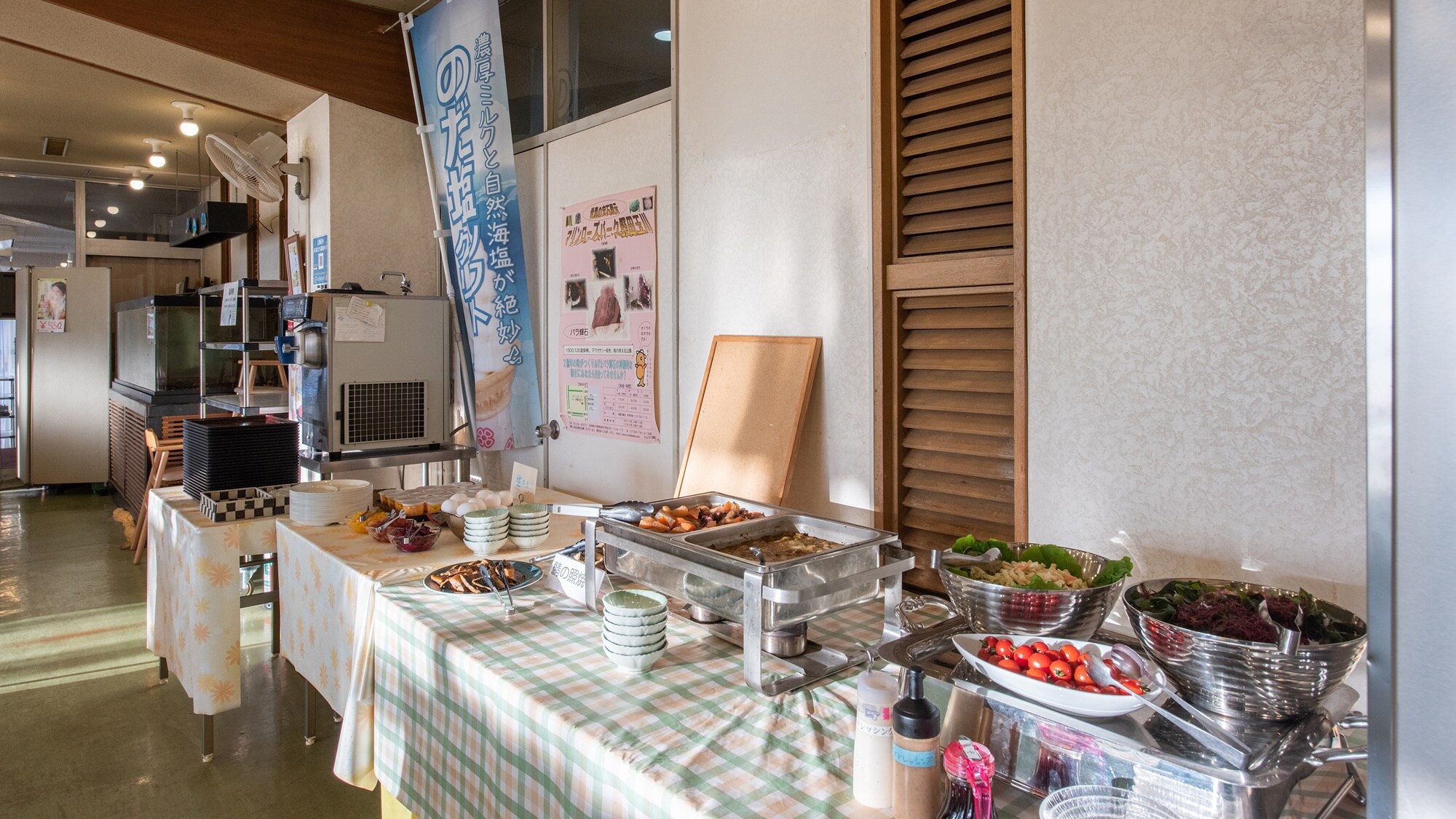 * [早餐範例] 自助早餐