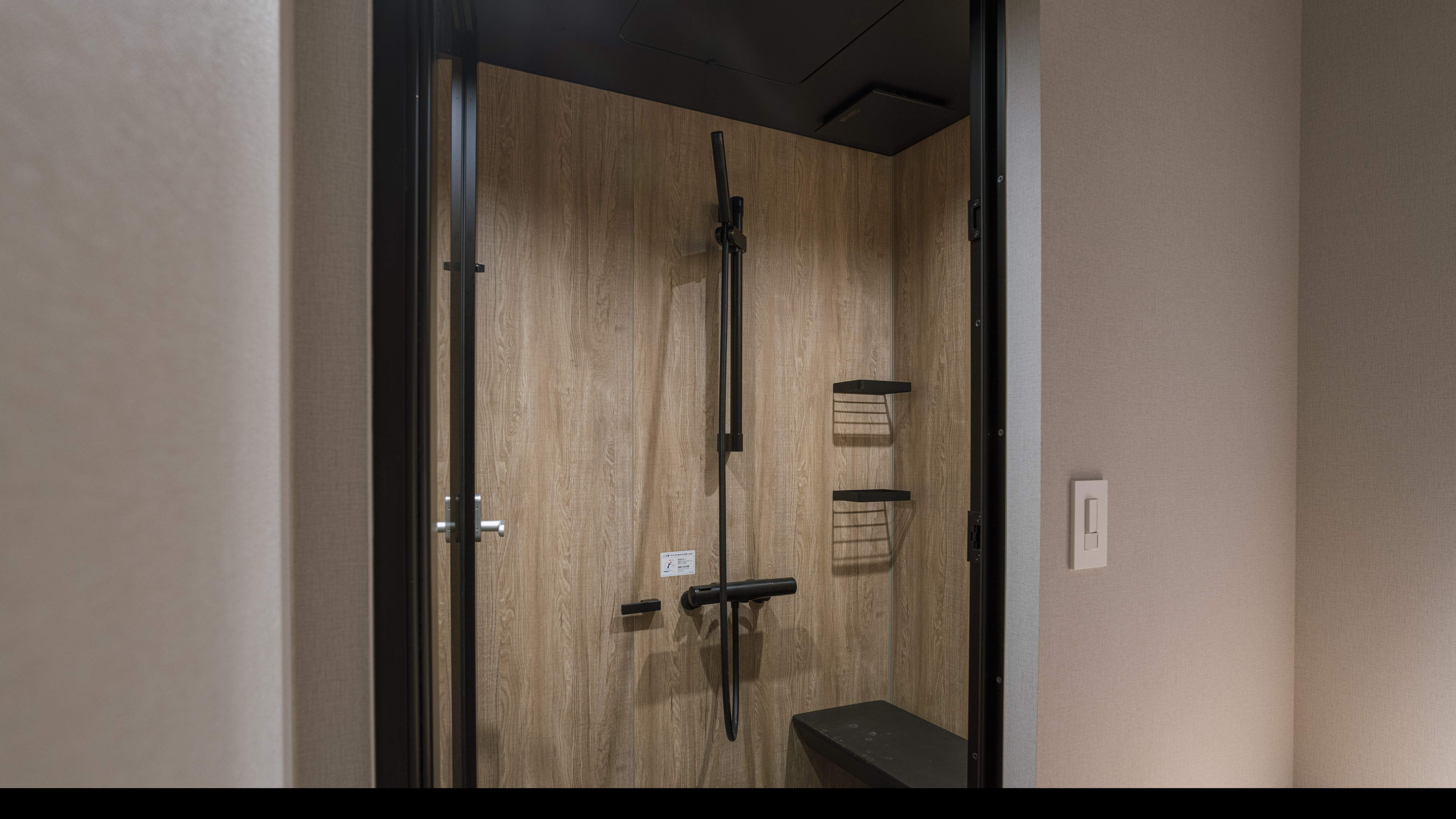 Special room shower booth