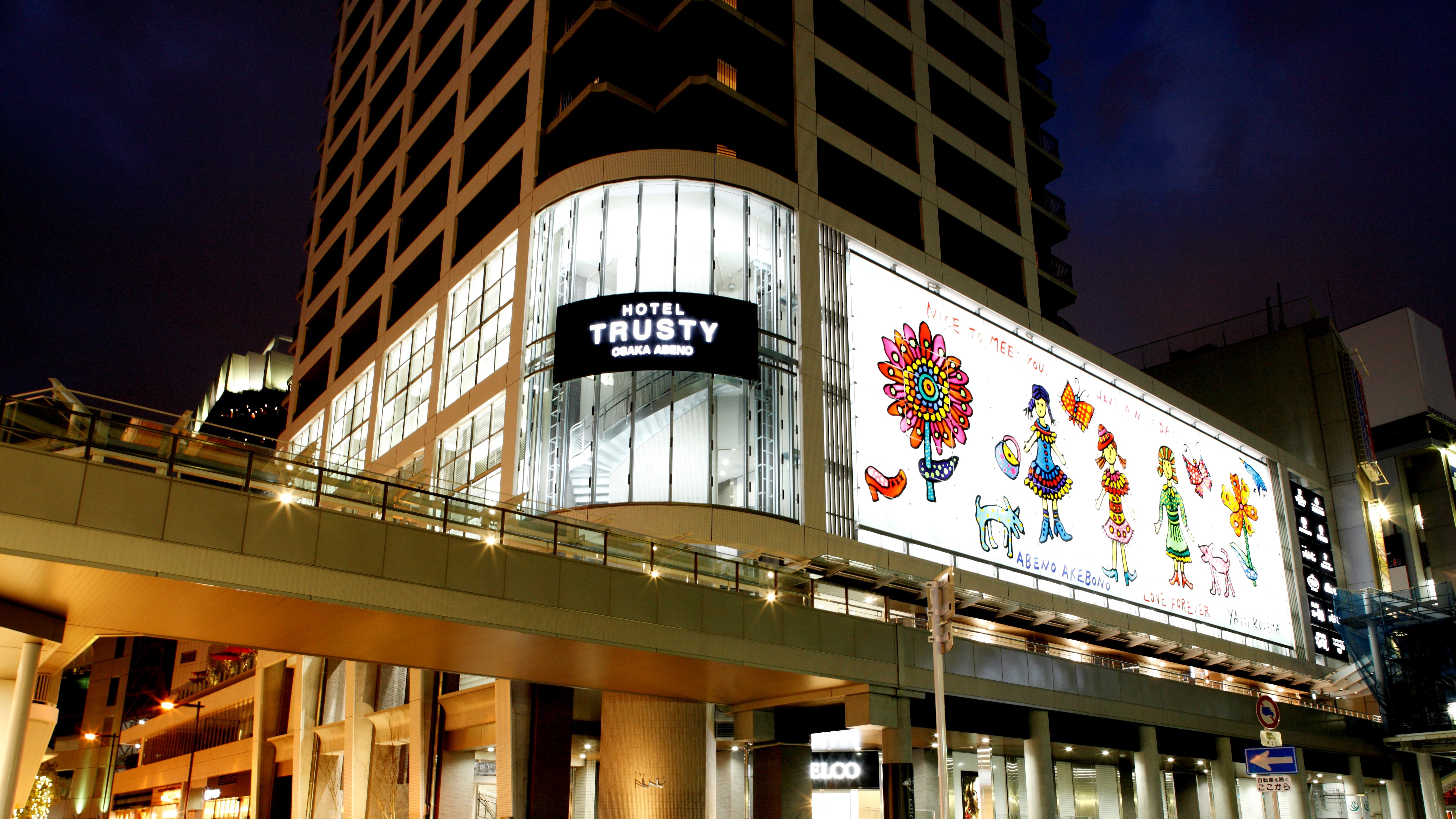 Ngoại thất khách sạn