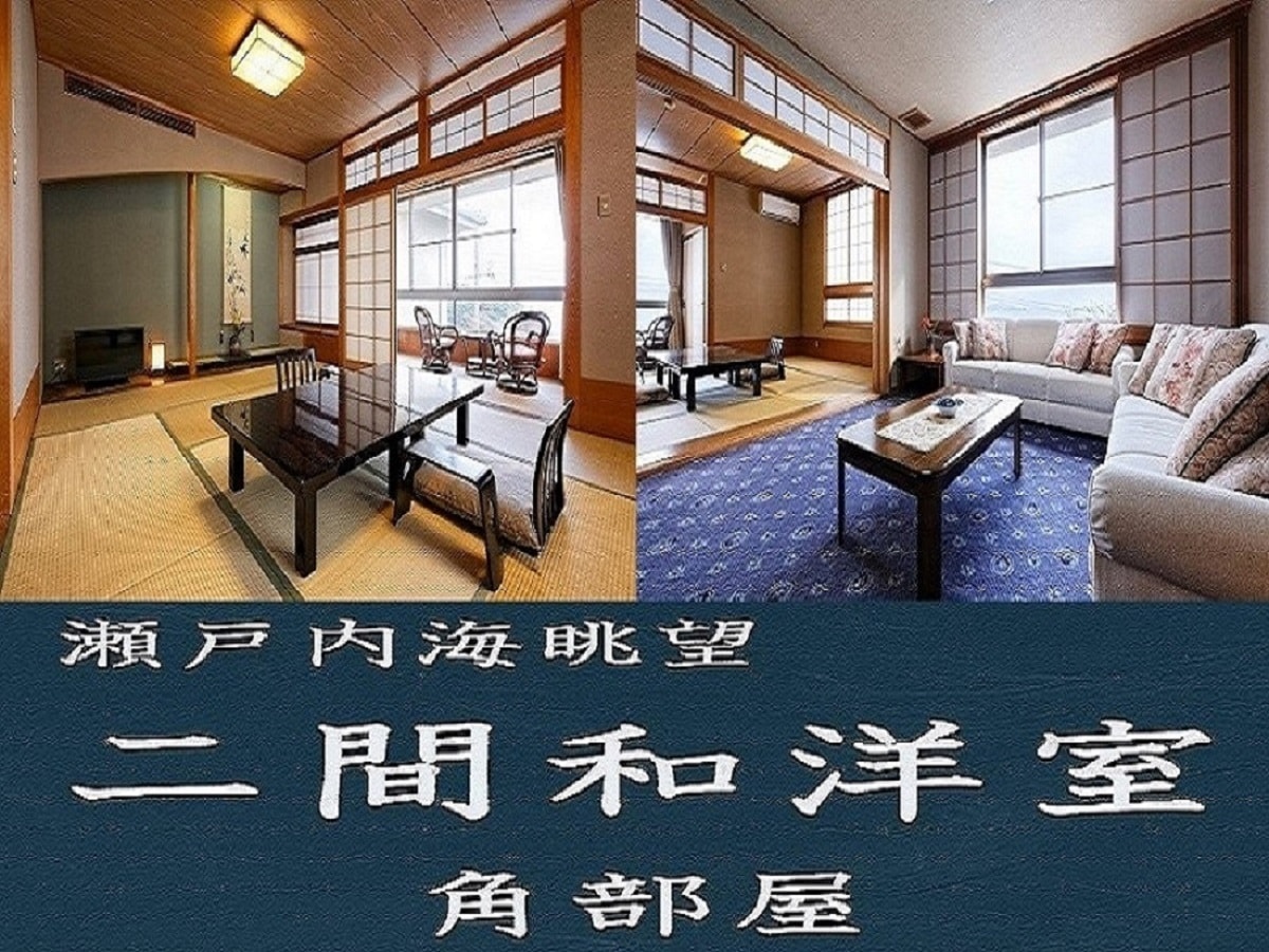 日式和西式房間（角落房間：客廳）