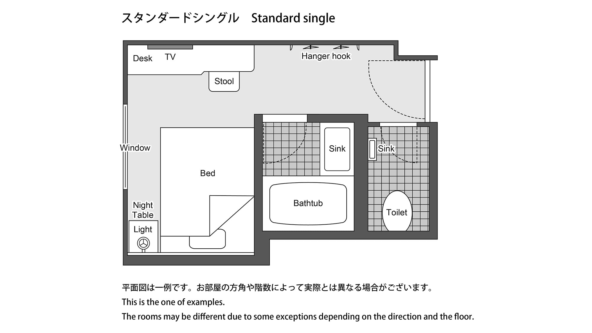 Standard single plan view image