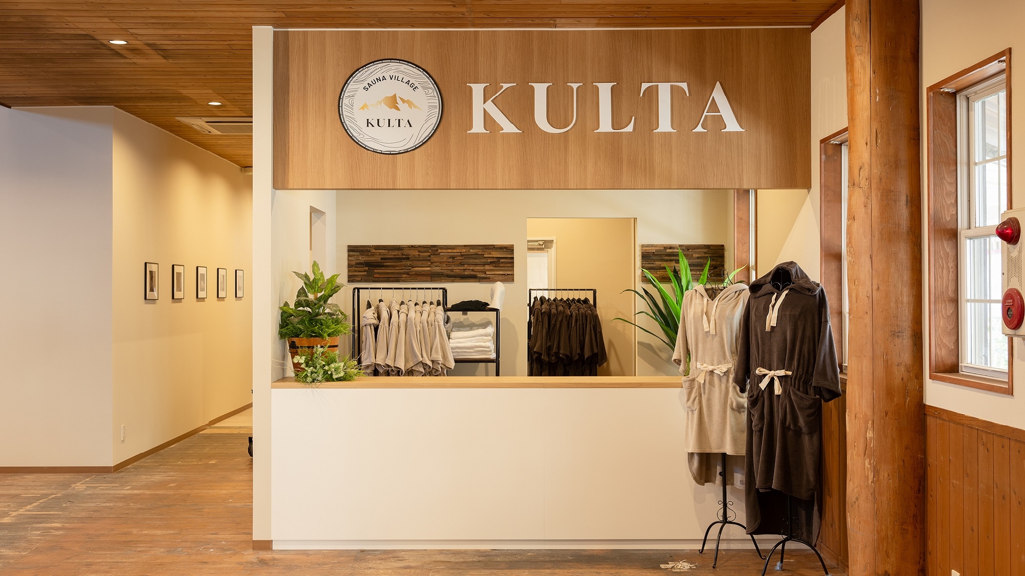 Outdoor sauna "KULTA"
