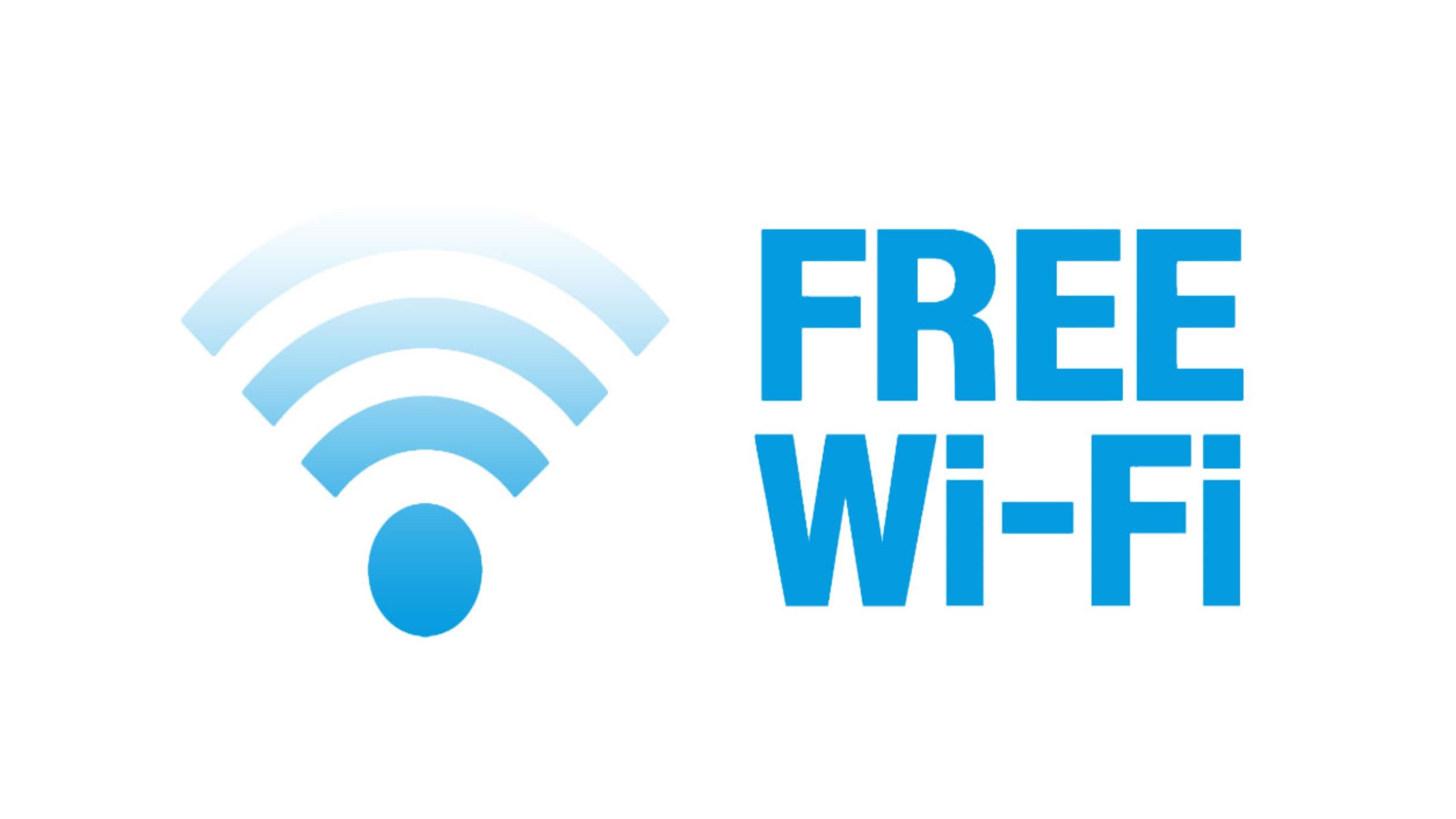免費WiFi