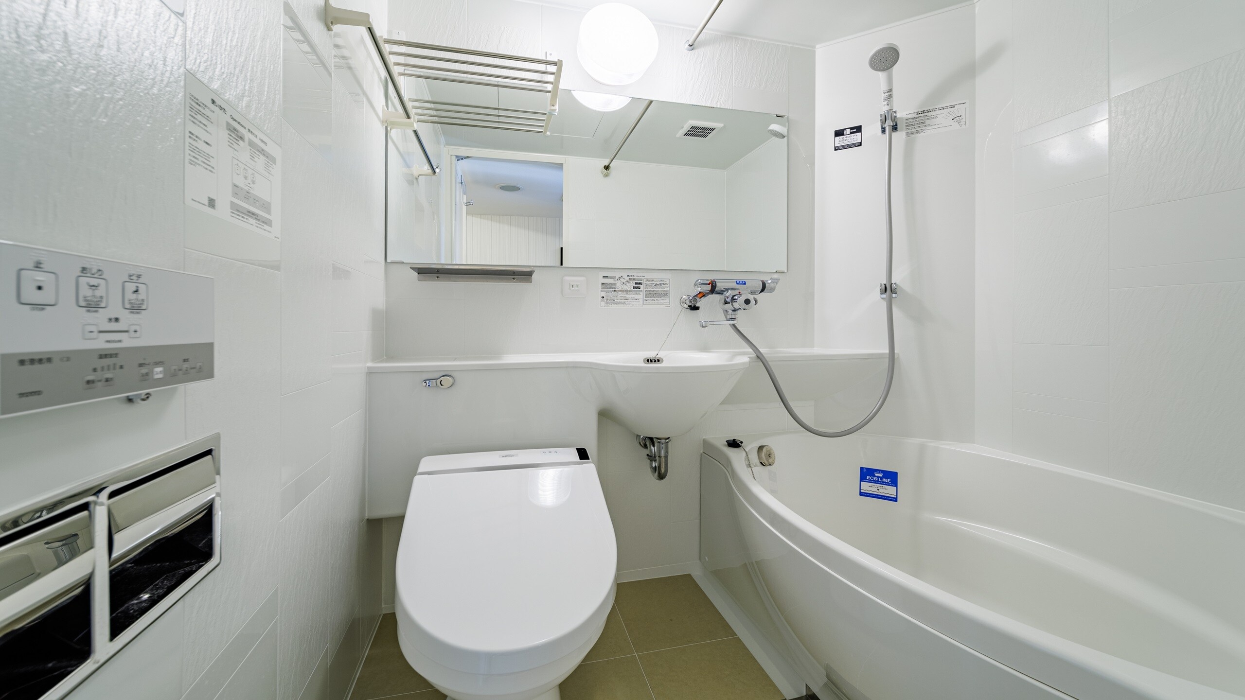 Double, twin and triple room bathroom