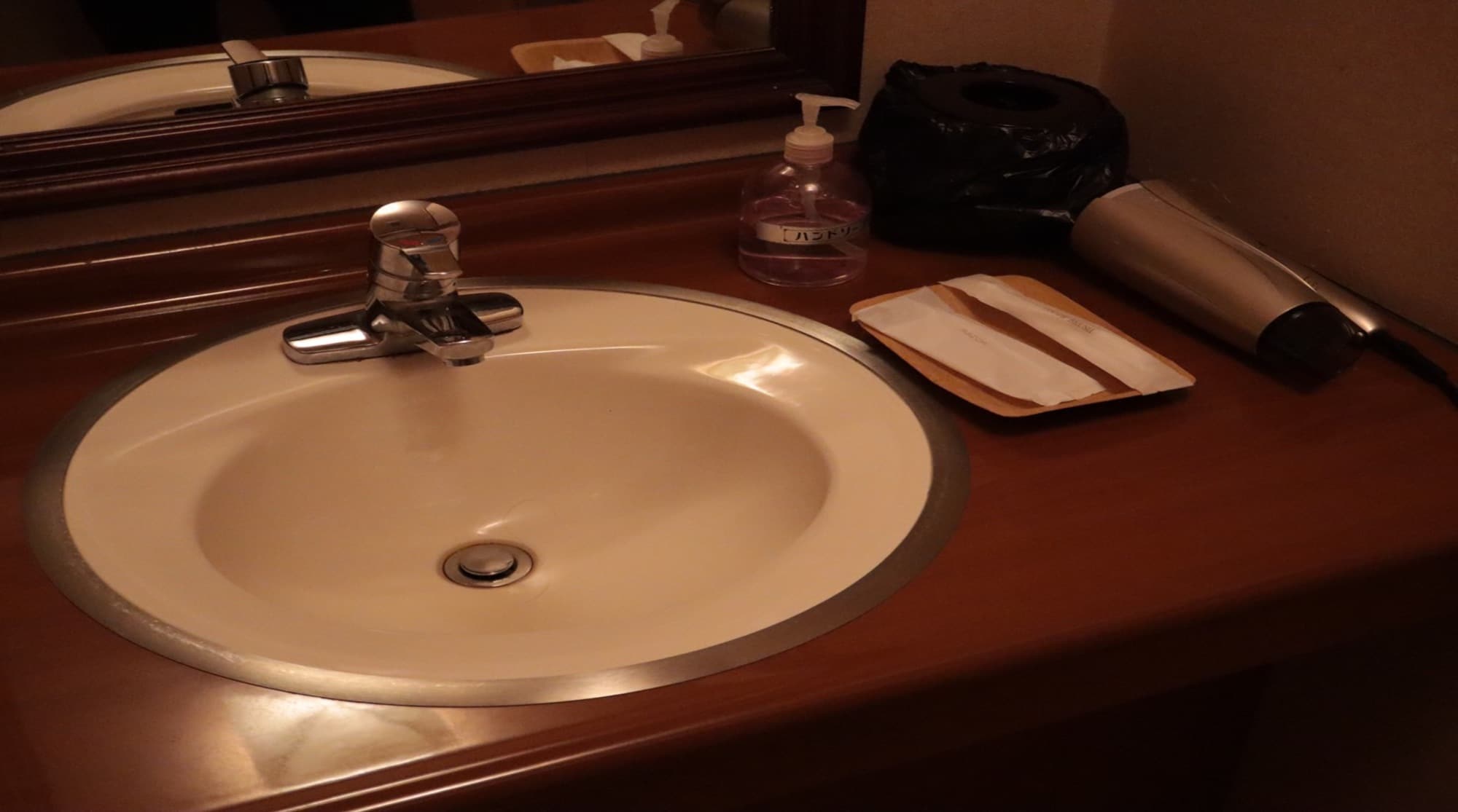 ■Washstand■