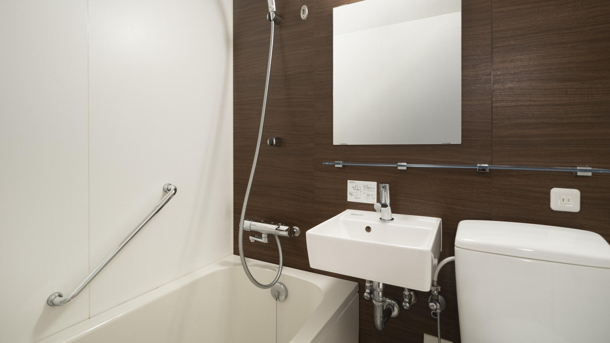 ■Standard Twin Room (Bathroom)