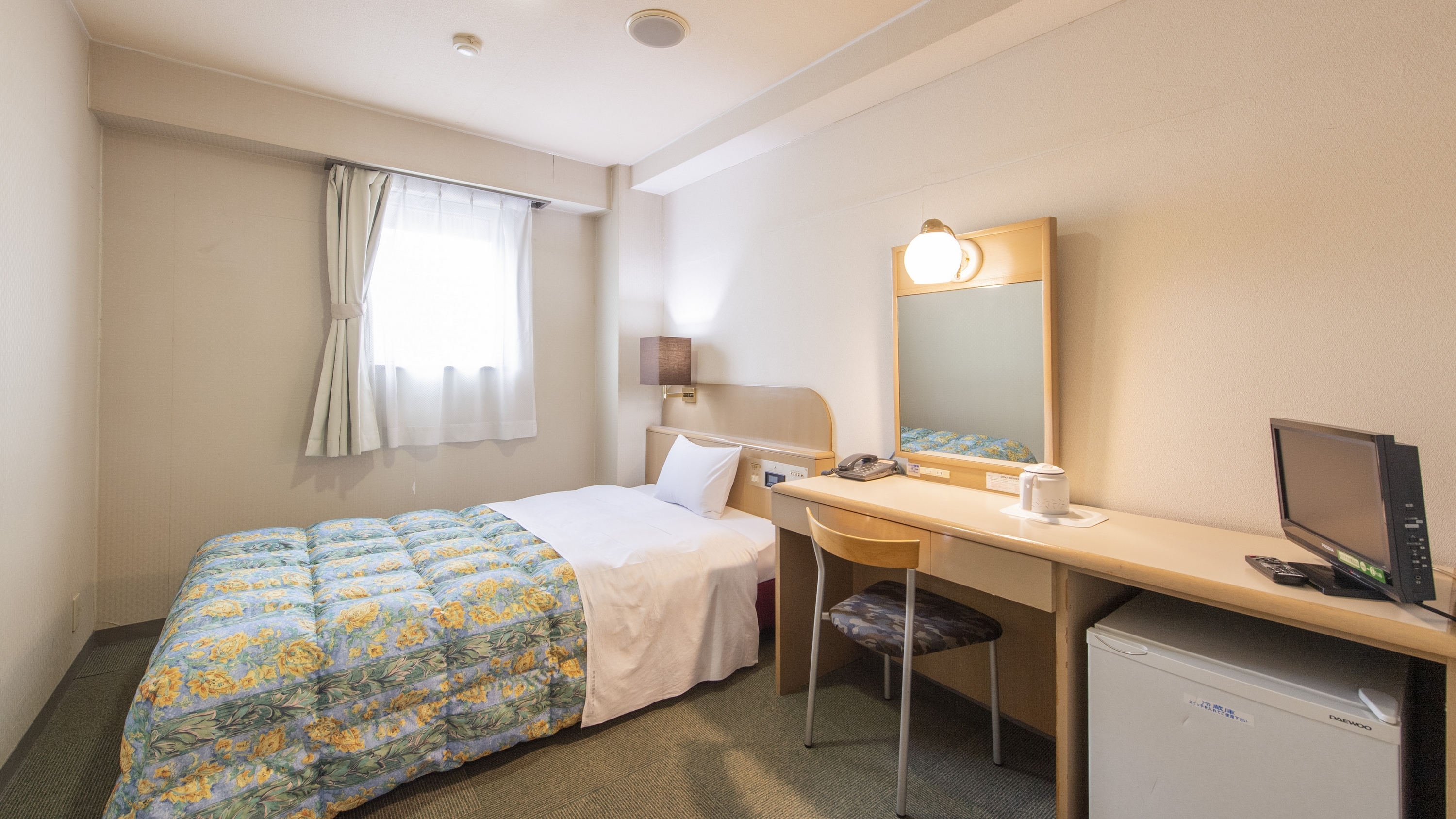 All rooms support Wi-Fi