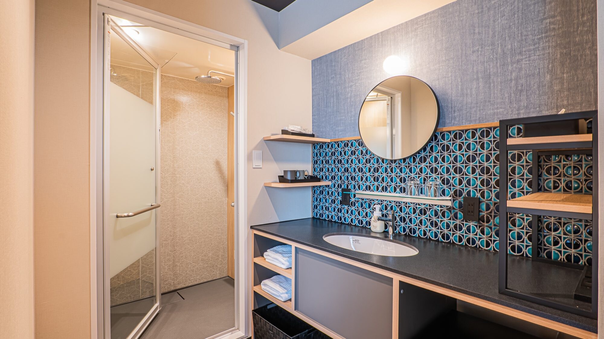 Bilik Mandi Ganda King Kamar Desainer Arimatsu Shibori