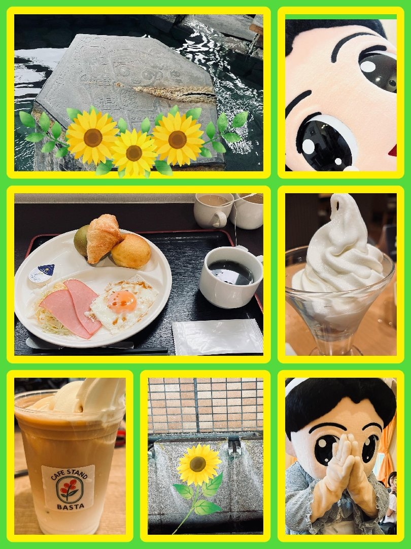 IMG_3285.jpeg