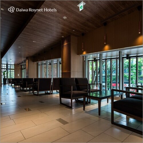 Lounge (lobby)