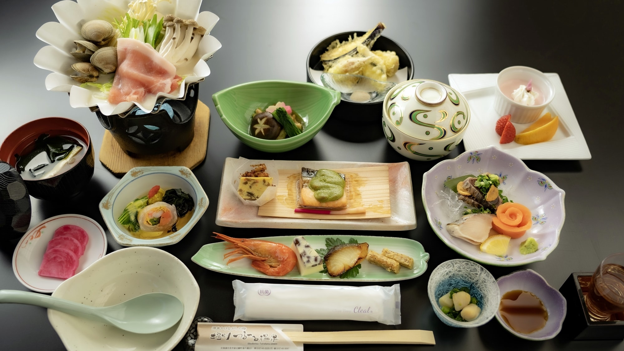 [Dinner example: Rinzen]