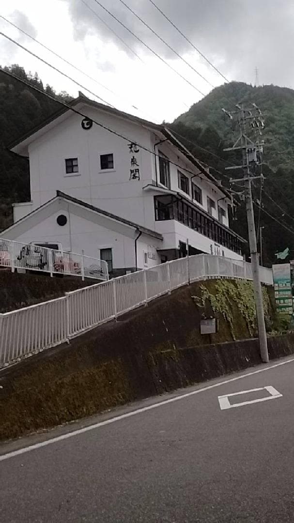 龍泉閣.jpg