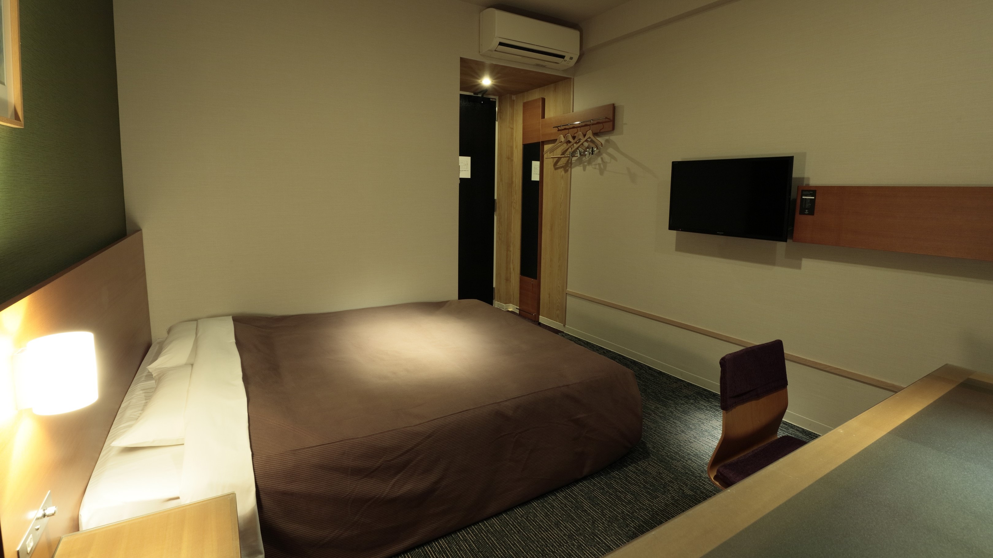 Queen 15 sqm