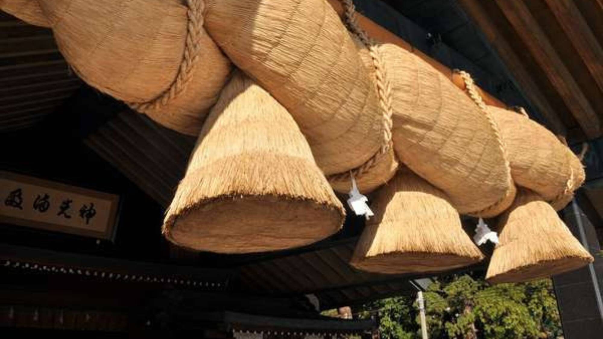 Take a little trip to visit Izumo Taisha Shrine