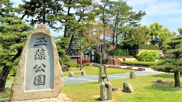 Taman Tamamo (Reruntuhan Kastil Tamamo)