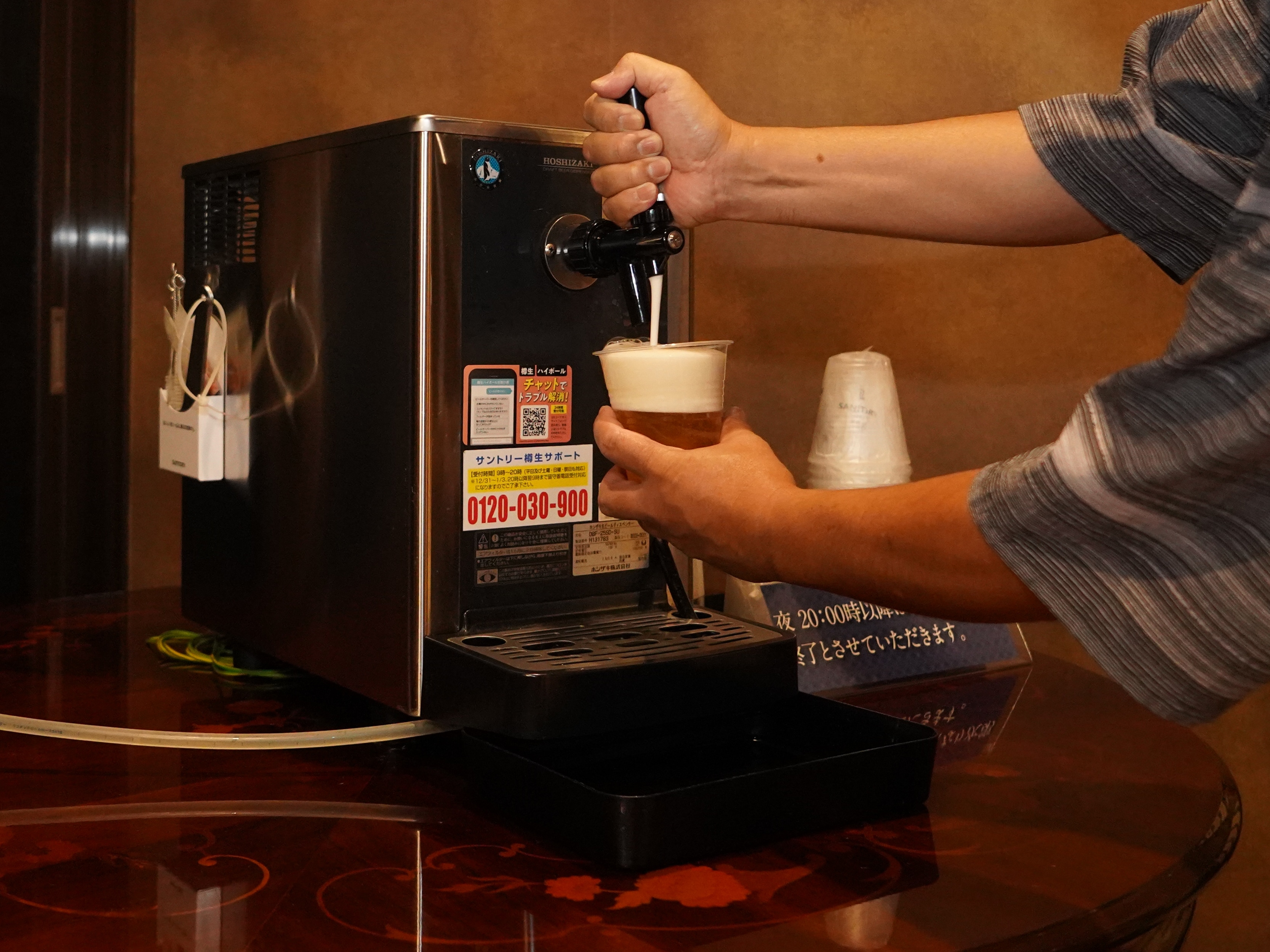 ・[Free draft beer] We have a server next to the store. *Only available to guests staying in the main building (until 8pm)