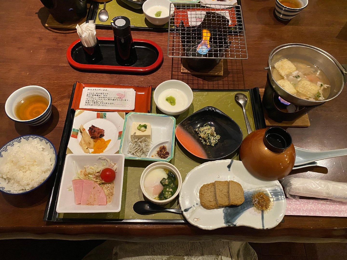 1D7BD46F-BCD3-4D86-96A6-F96C7A6BBB53.jpeg