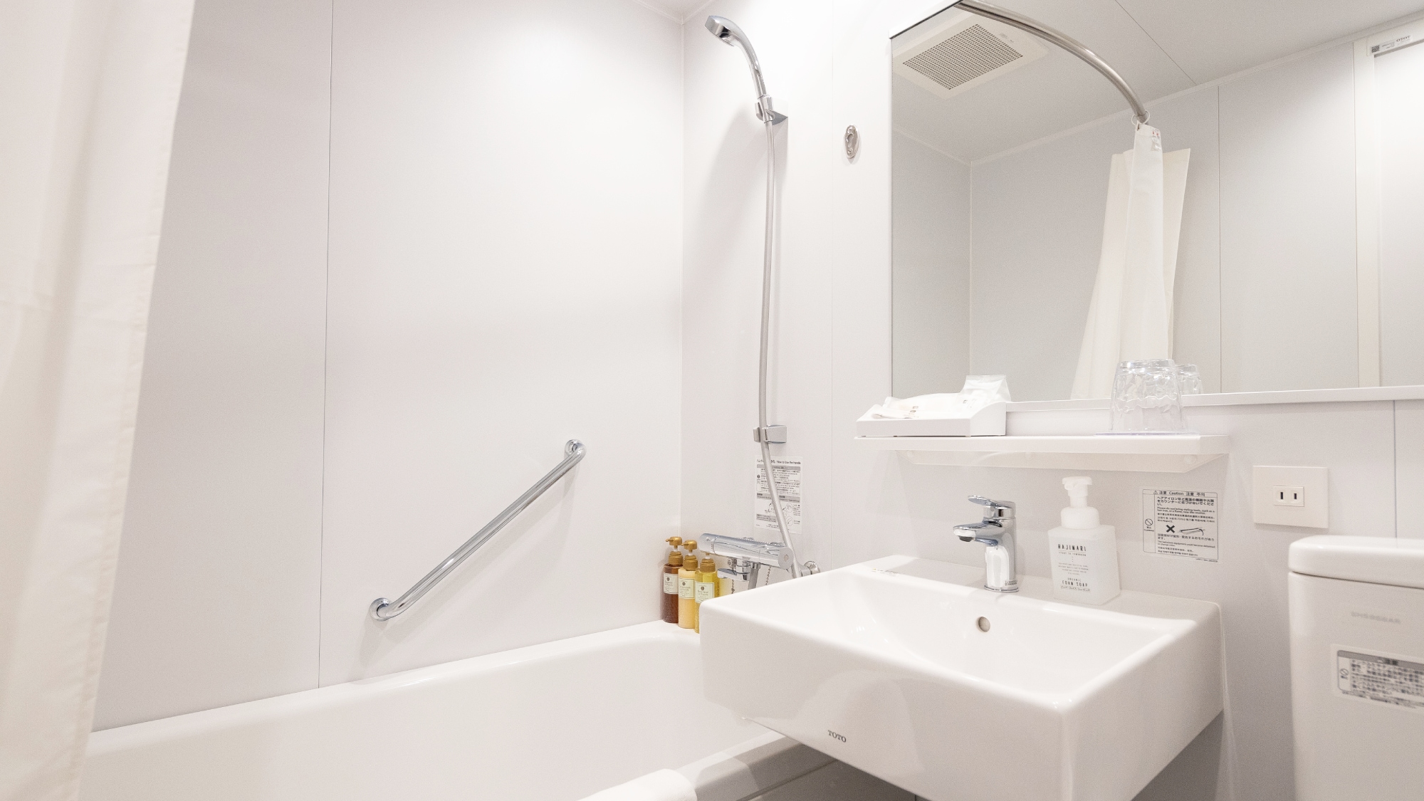 [Single room (unit bath)]