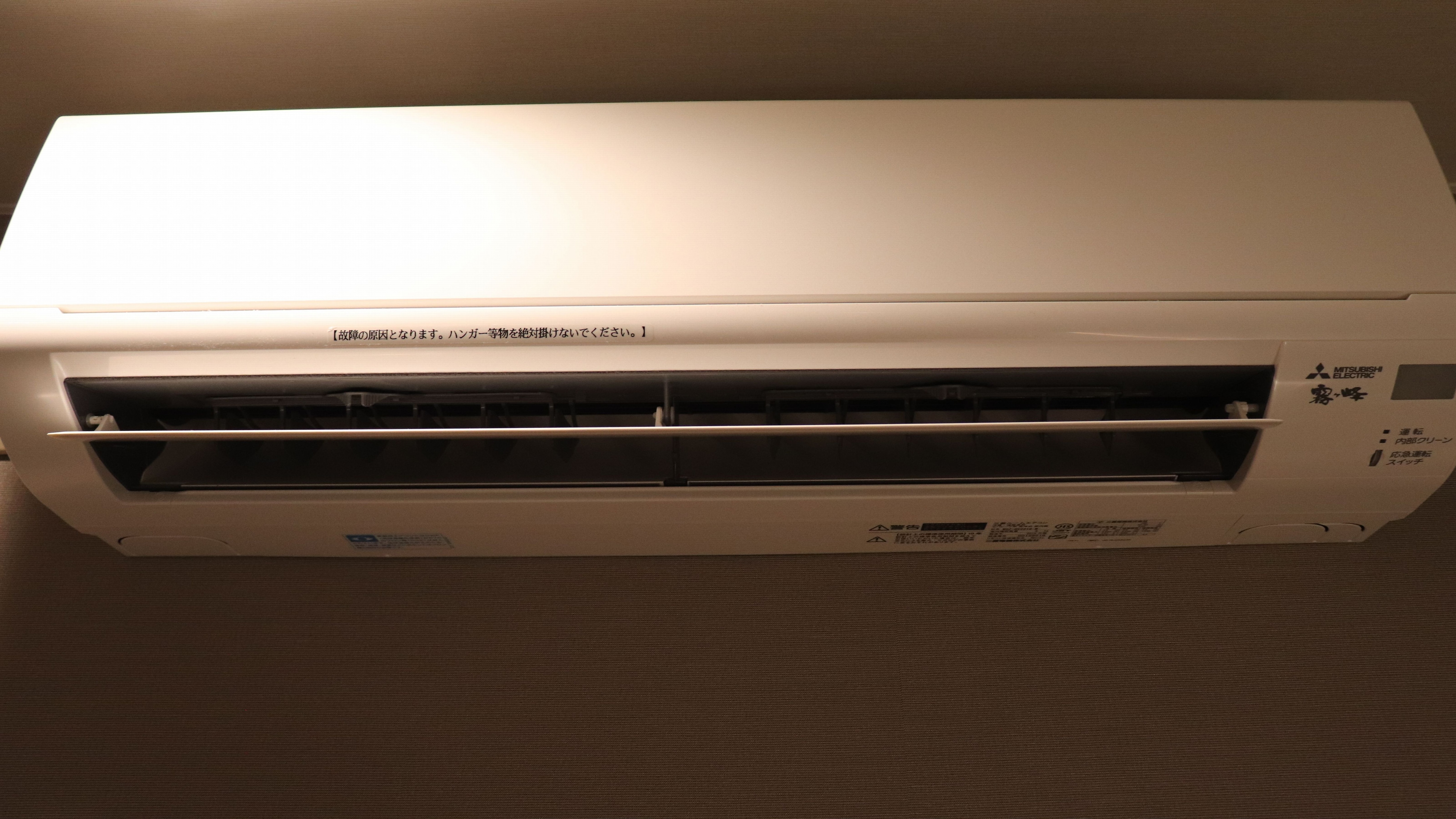 ○Individual air conditioning in all rooms○