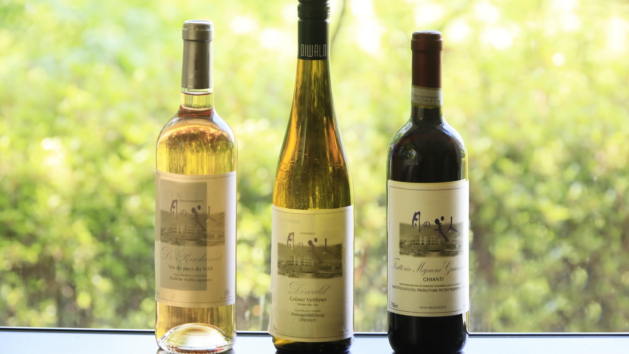 本公司原创有机葡萄酒“月之美人”