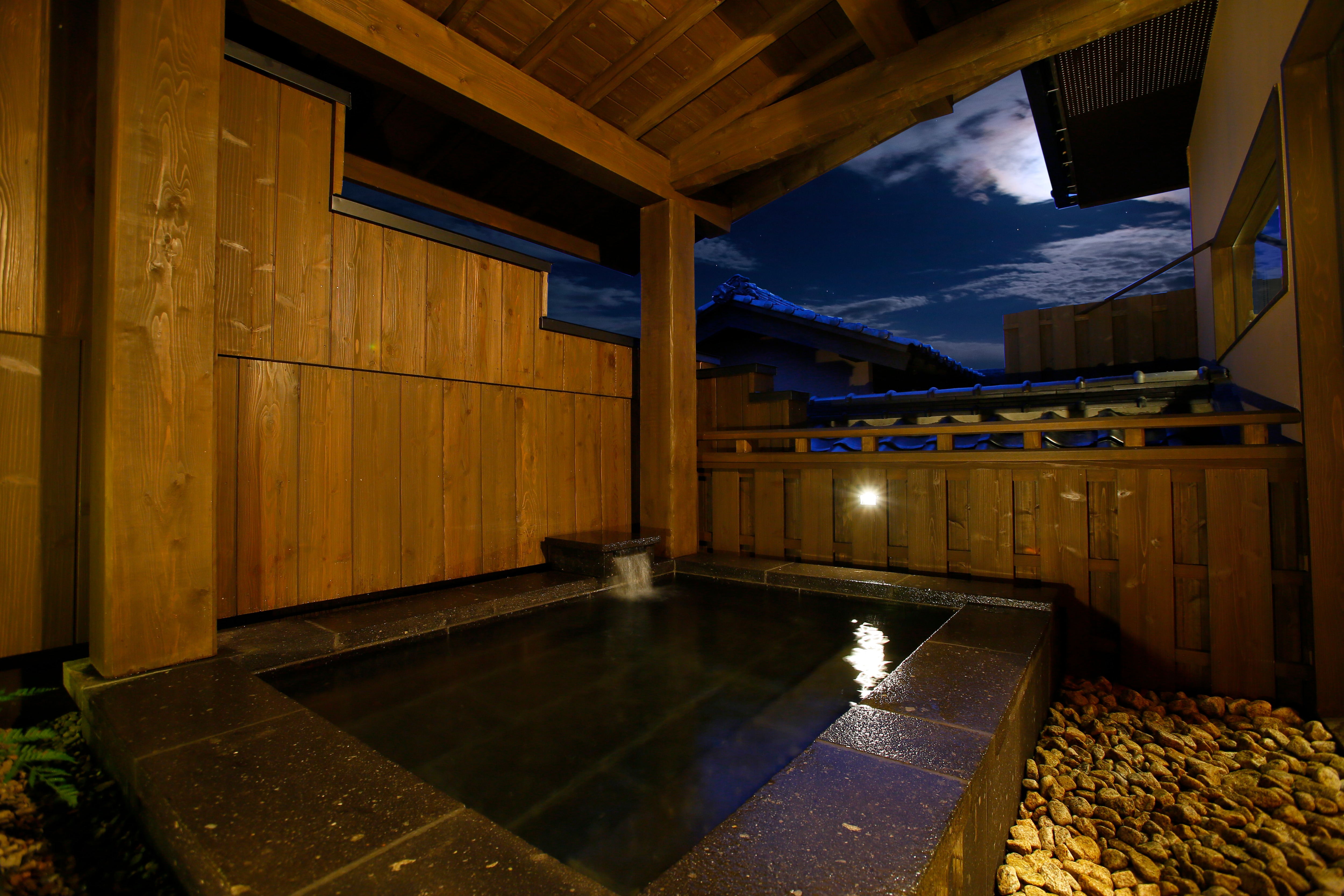 Hotel information and reservations for Aso Uchinomaki Onsen