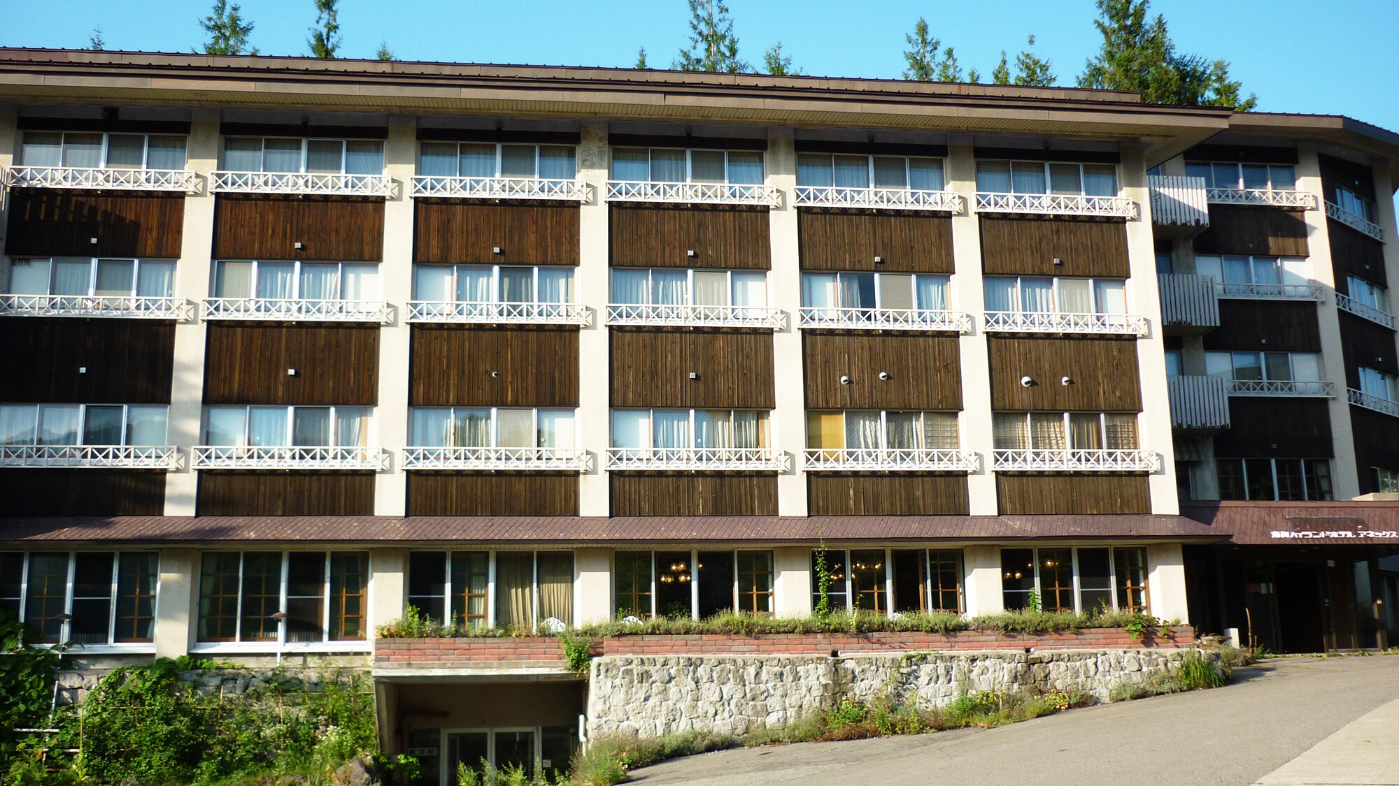 *exterior