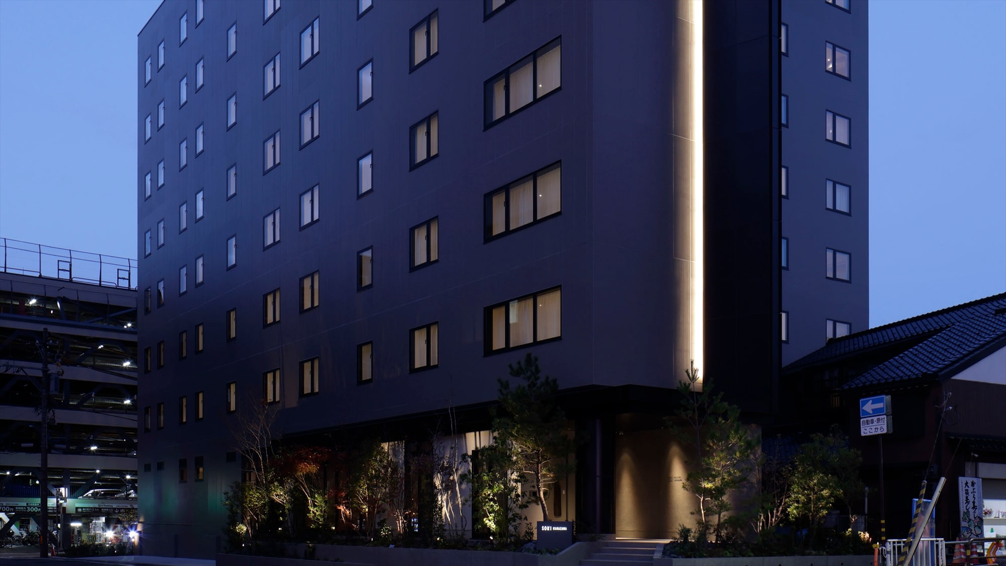 [Appearance] SOKI KANAZAWA is located in Fukuromachi, where merchants used to come and go and the market flourished.