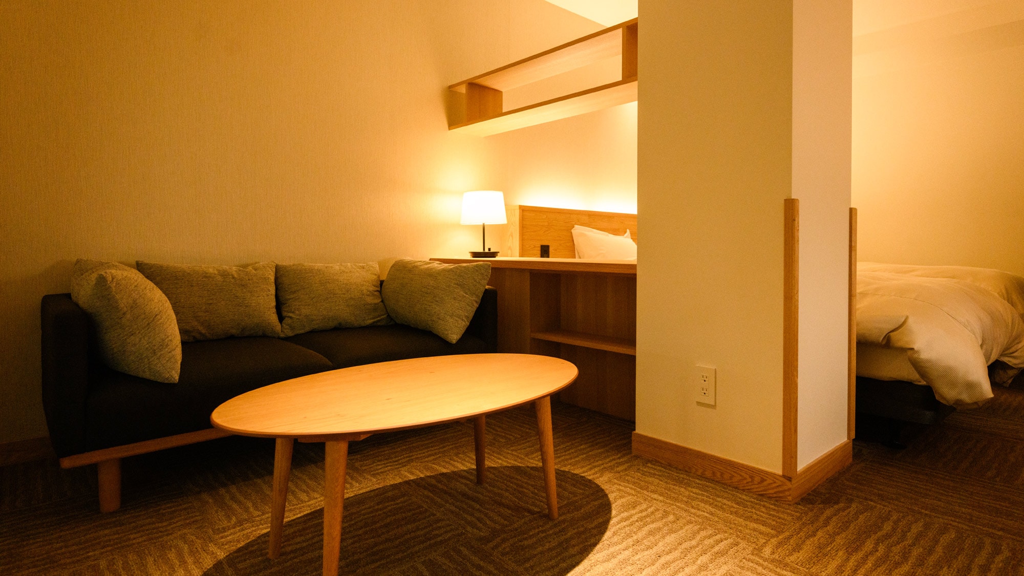 Guest room / [Shakunage] With semi-open-air bath <Forest view>