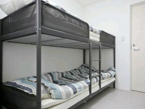 Limited 1 room! Bunk bed room