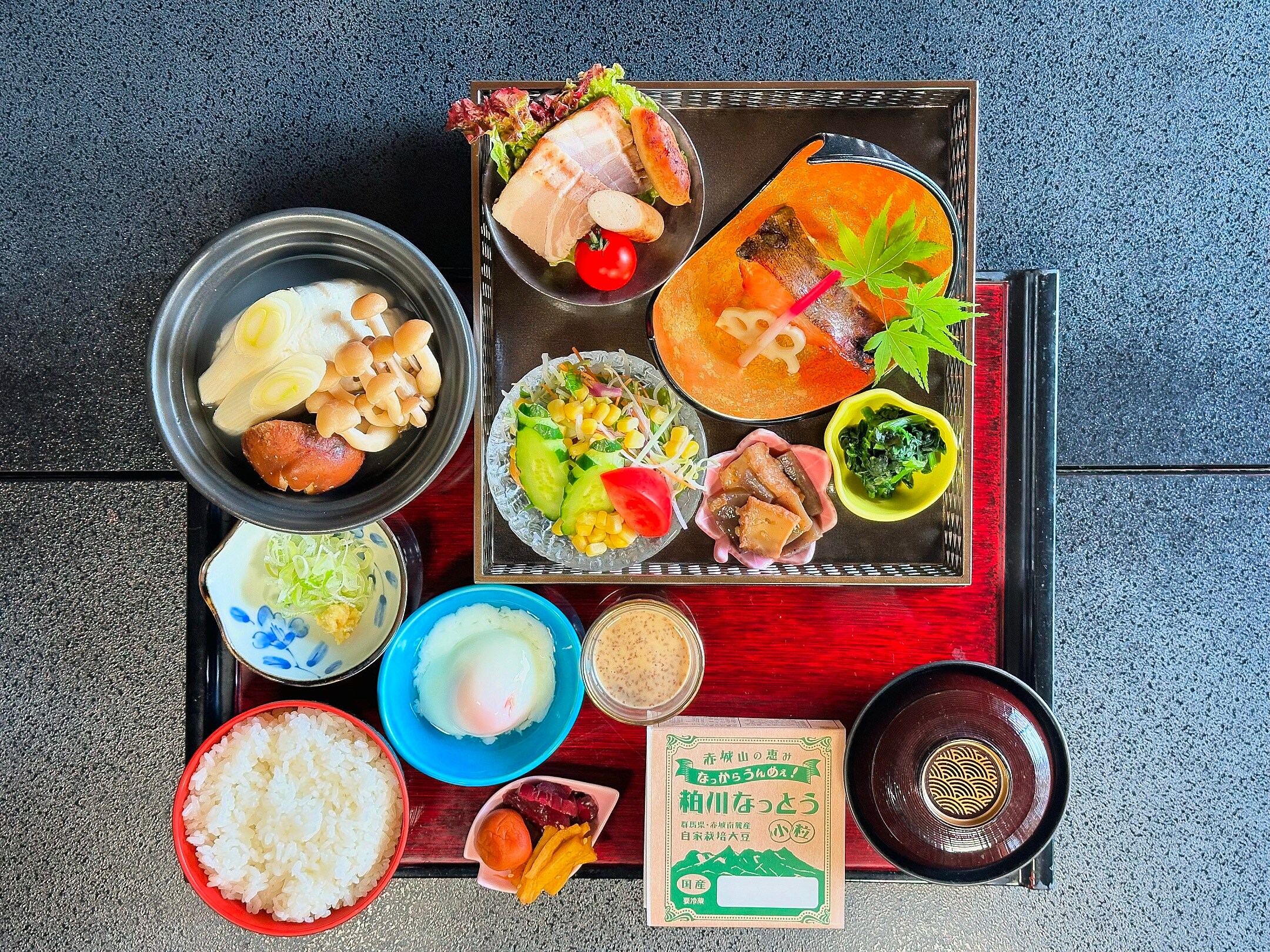 현지의 은혜, 지산지소 조식