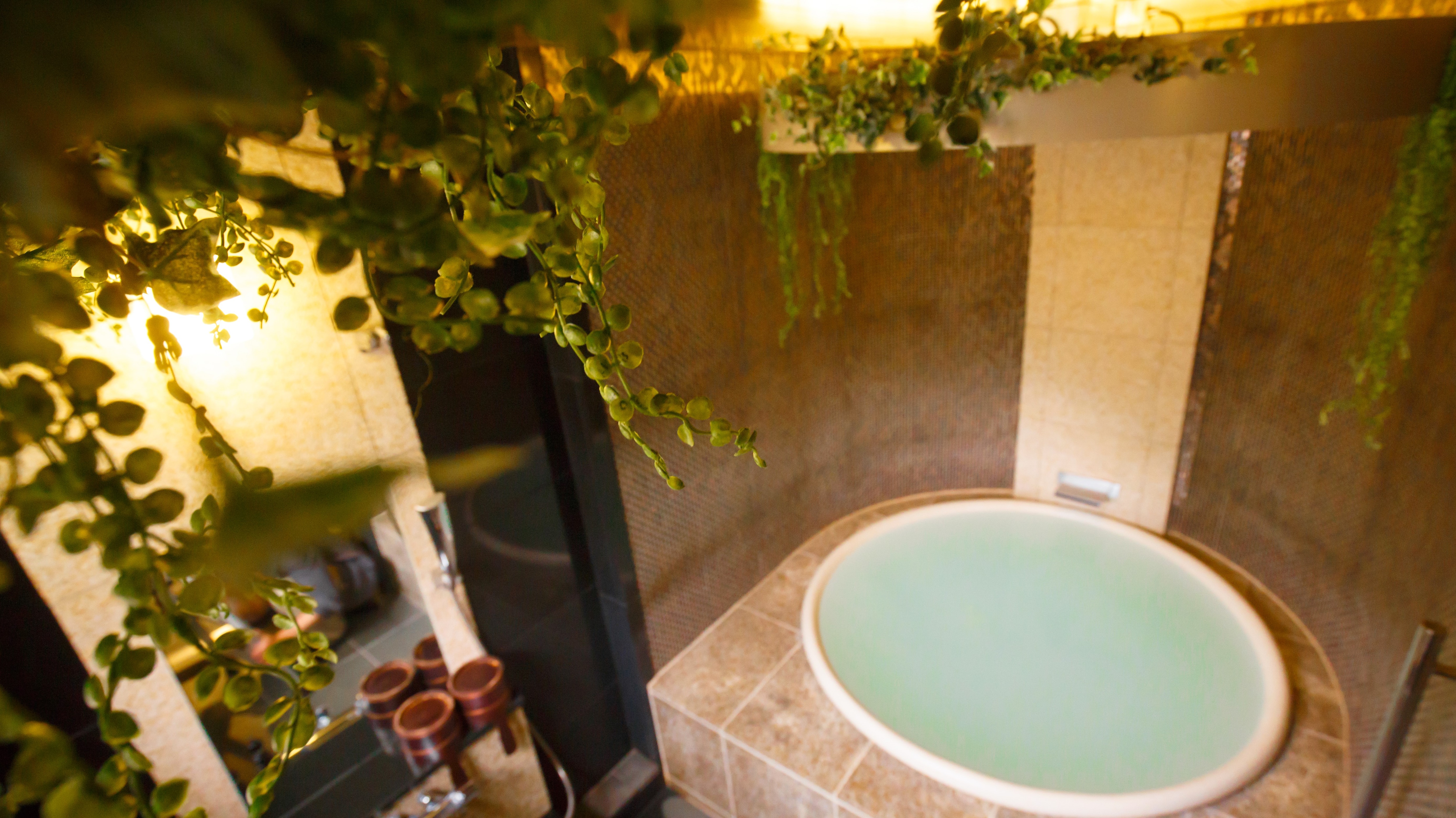  Private bath "Katen"