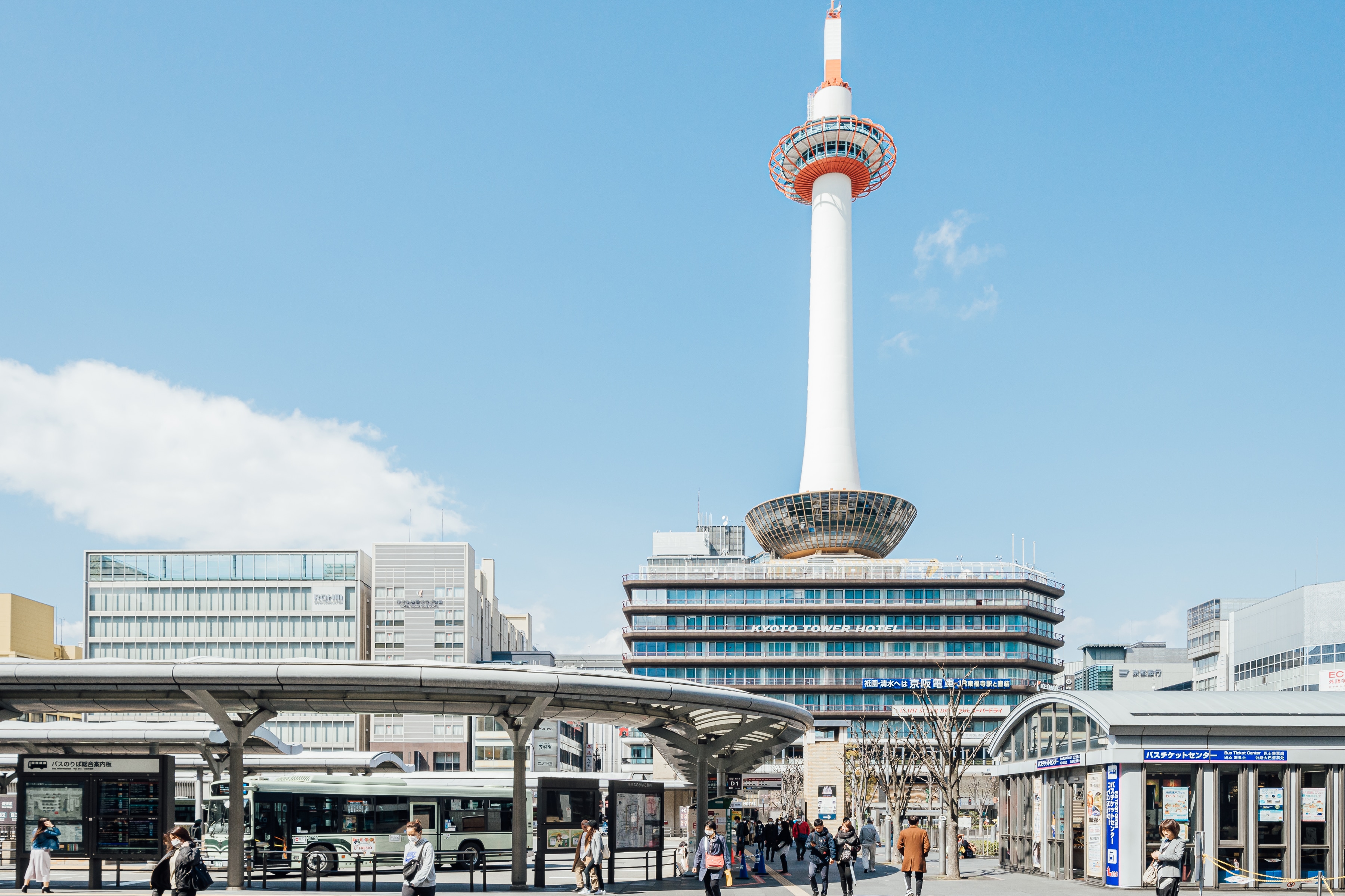 9 minutes walk from Kyoto Station Excellent location
