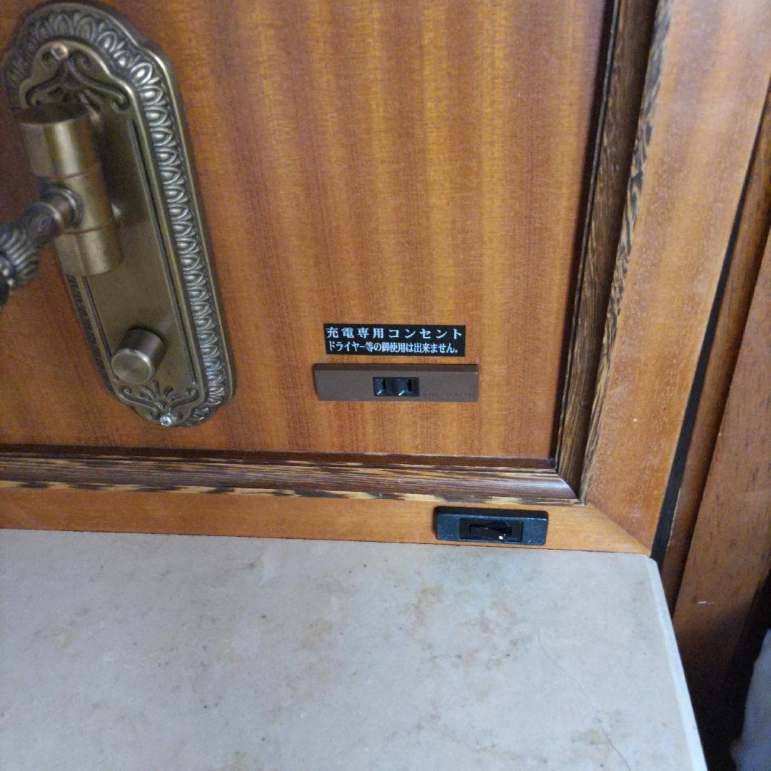 1000012483.jpg