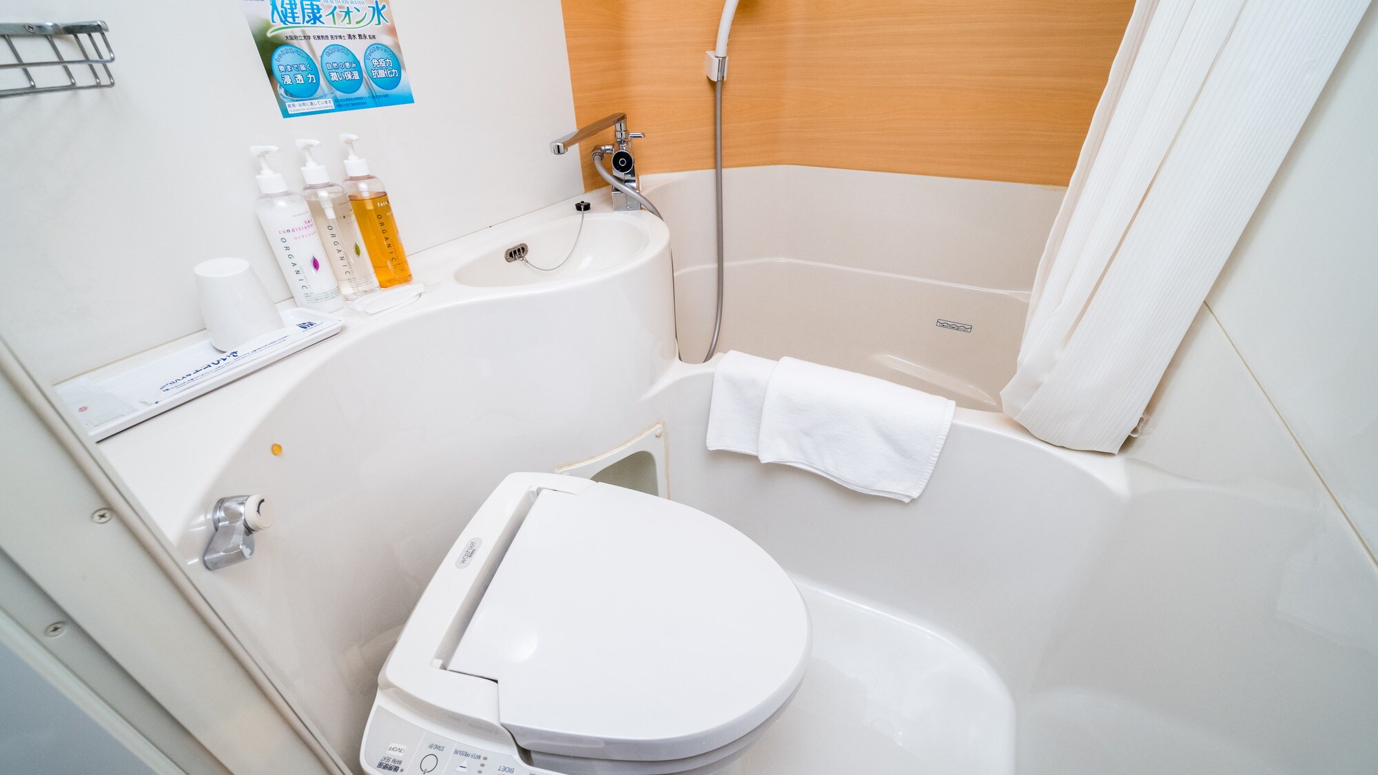 All rooms equipped with unit baths